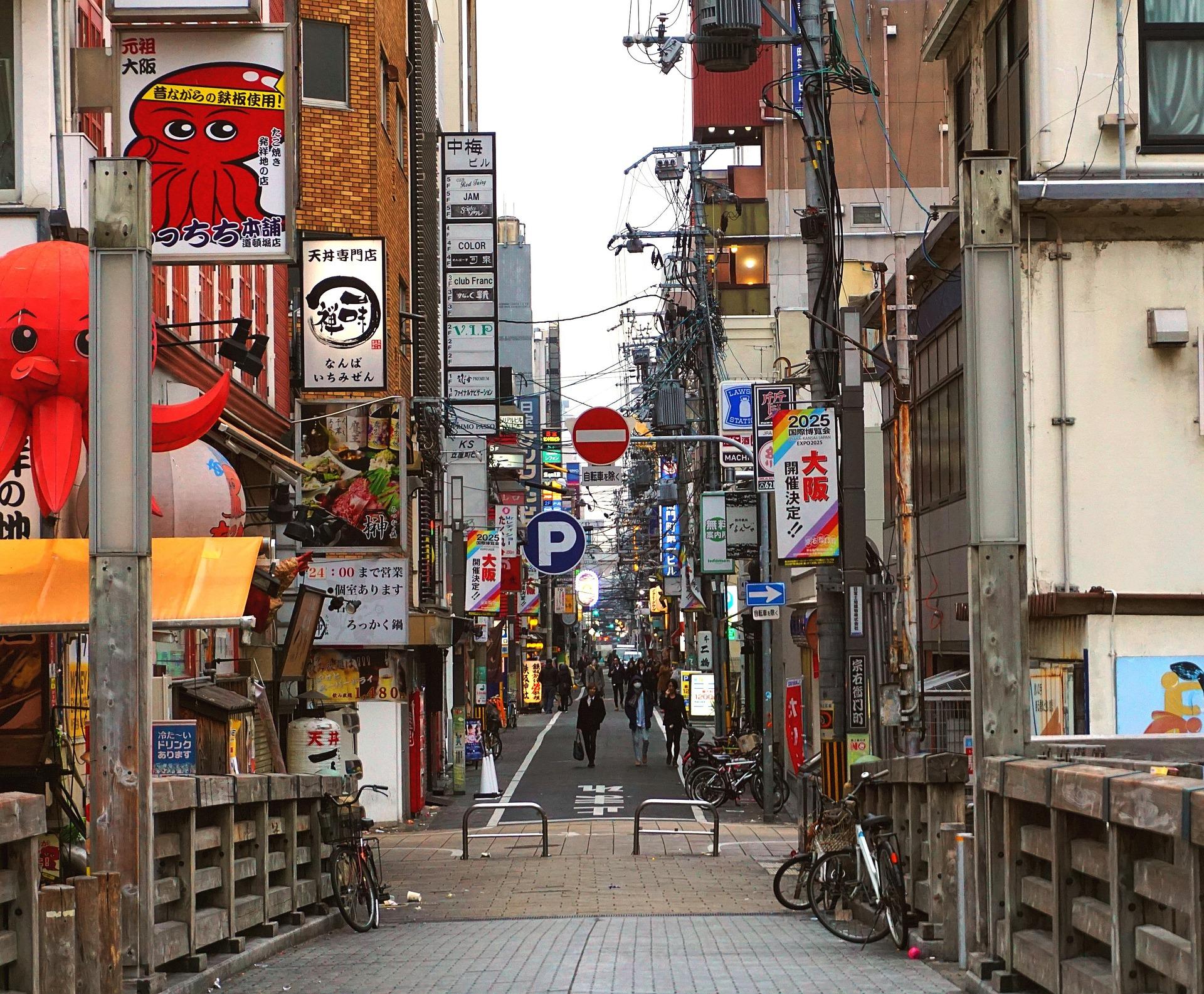 Kansai Triple-City Exploration: Nara, Osaka, and Kobe from Kyoto