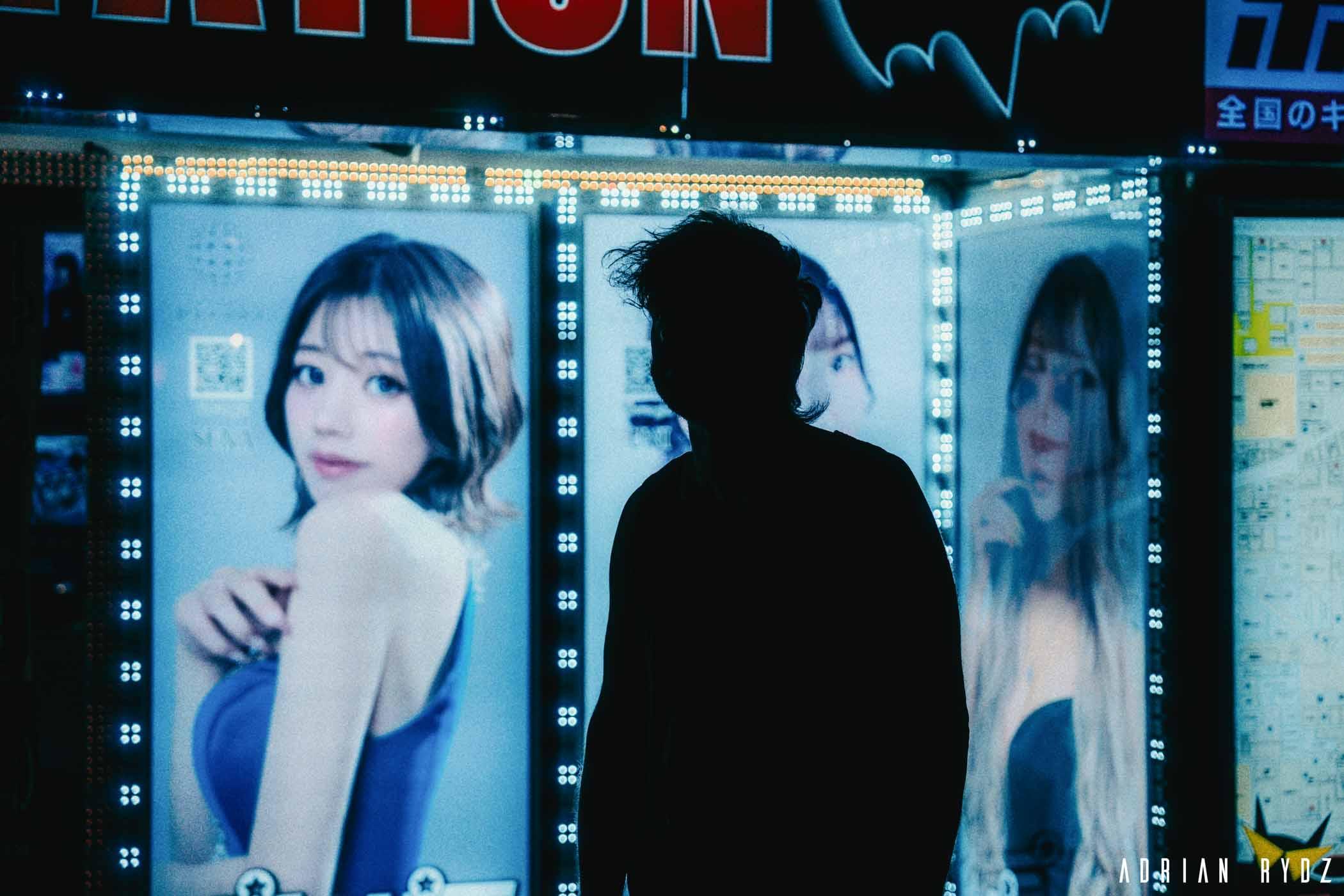 couples photoshoot in Tokyo — image 59