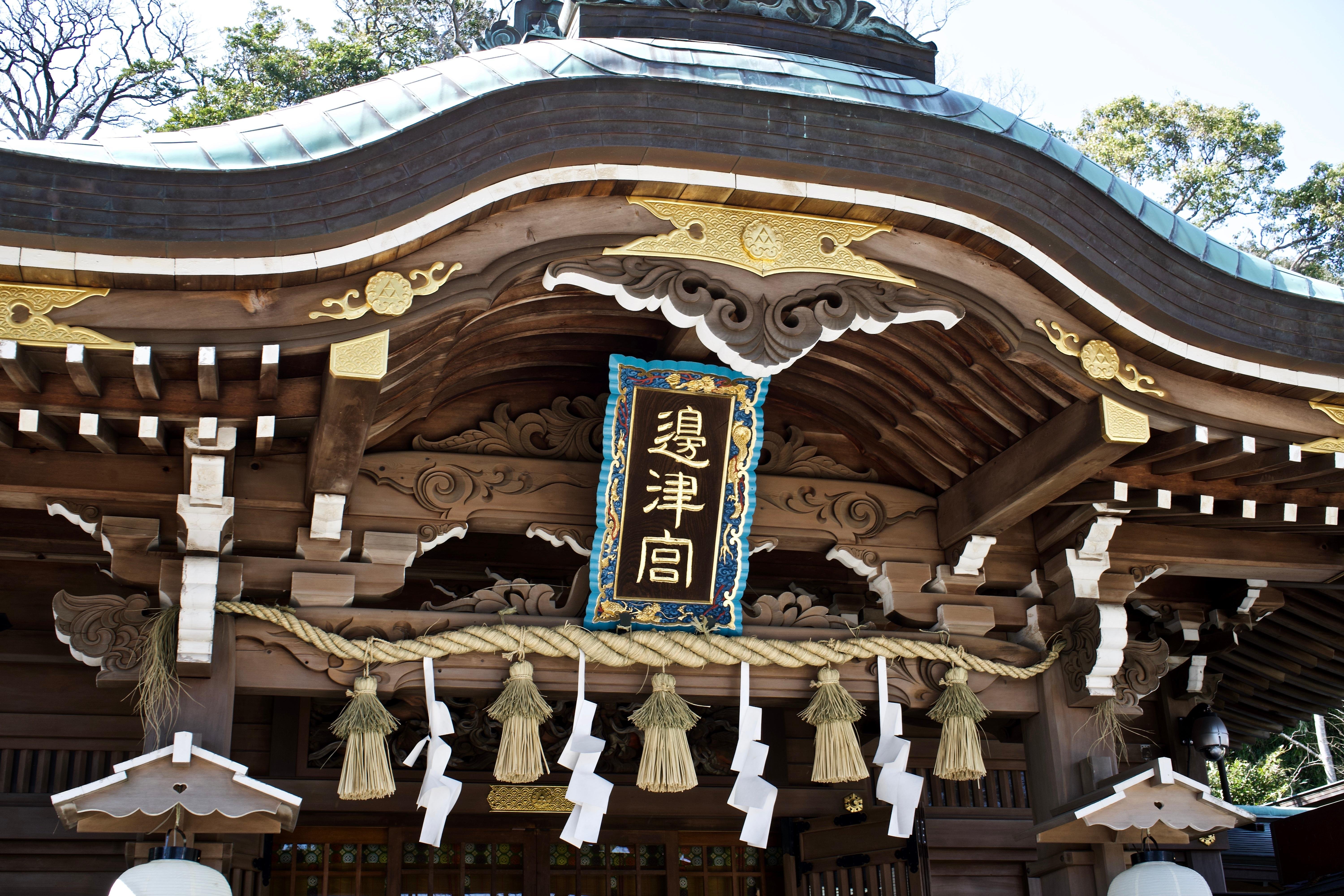 Hakone & Enoshima Day Tour: Ropeway, Pirate Ship & Mt. Fuji Views
