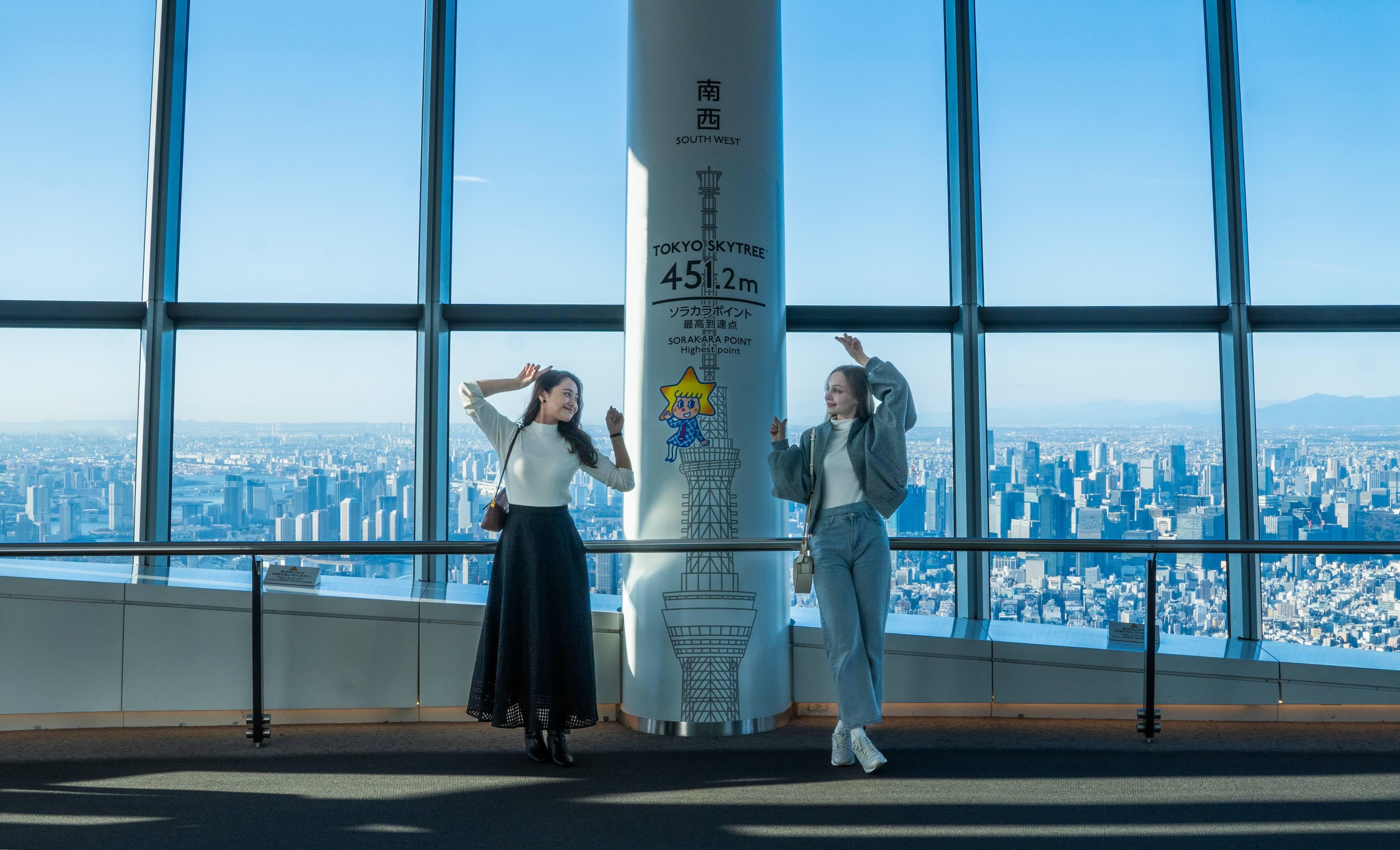 Tokyo Skytree Admission Ticket