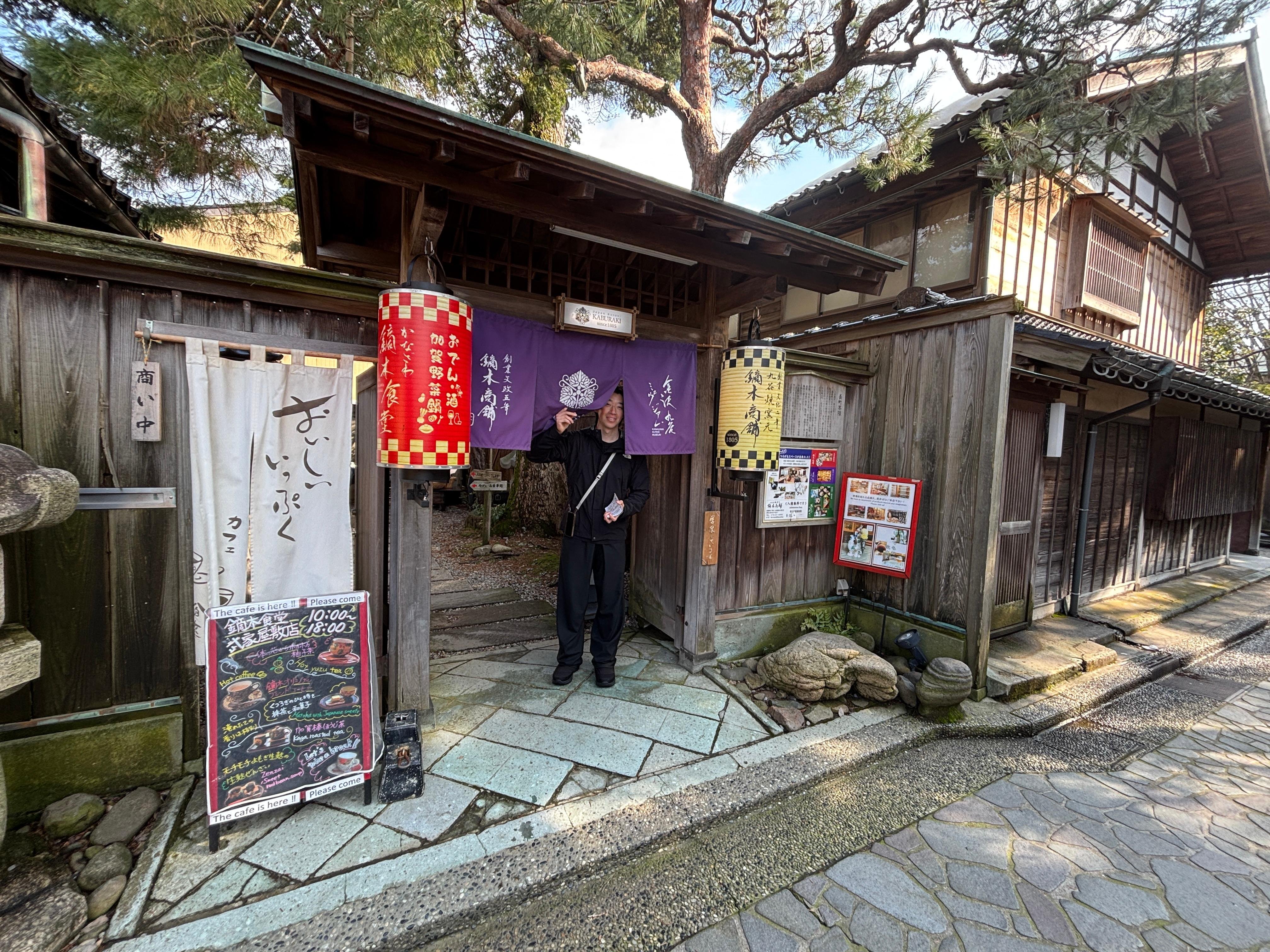 samurai experience in Kanazawa — photo 26