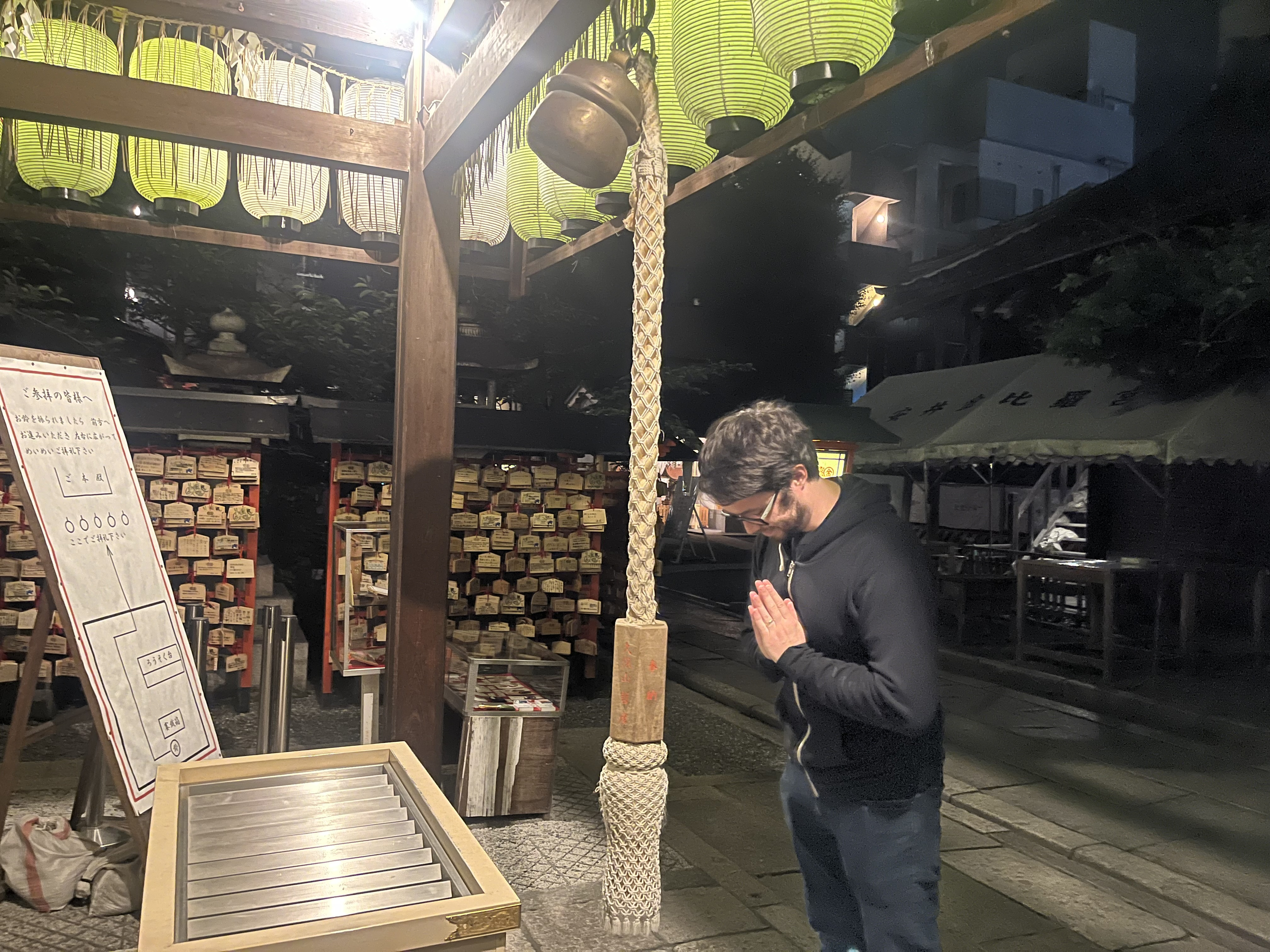 Kioton Gionin iltakävelykierros ja geishakulttuuri
