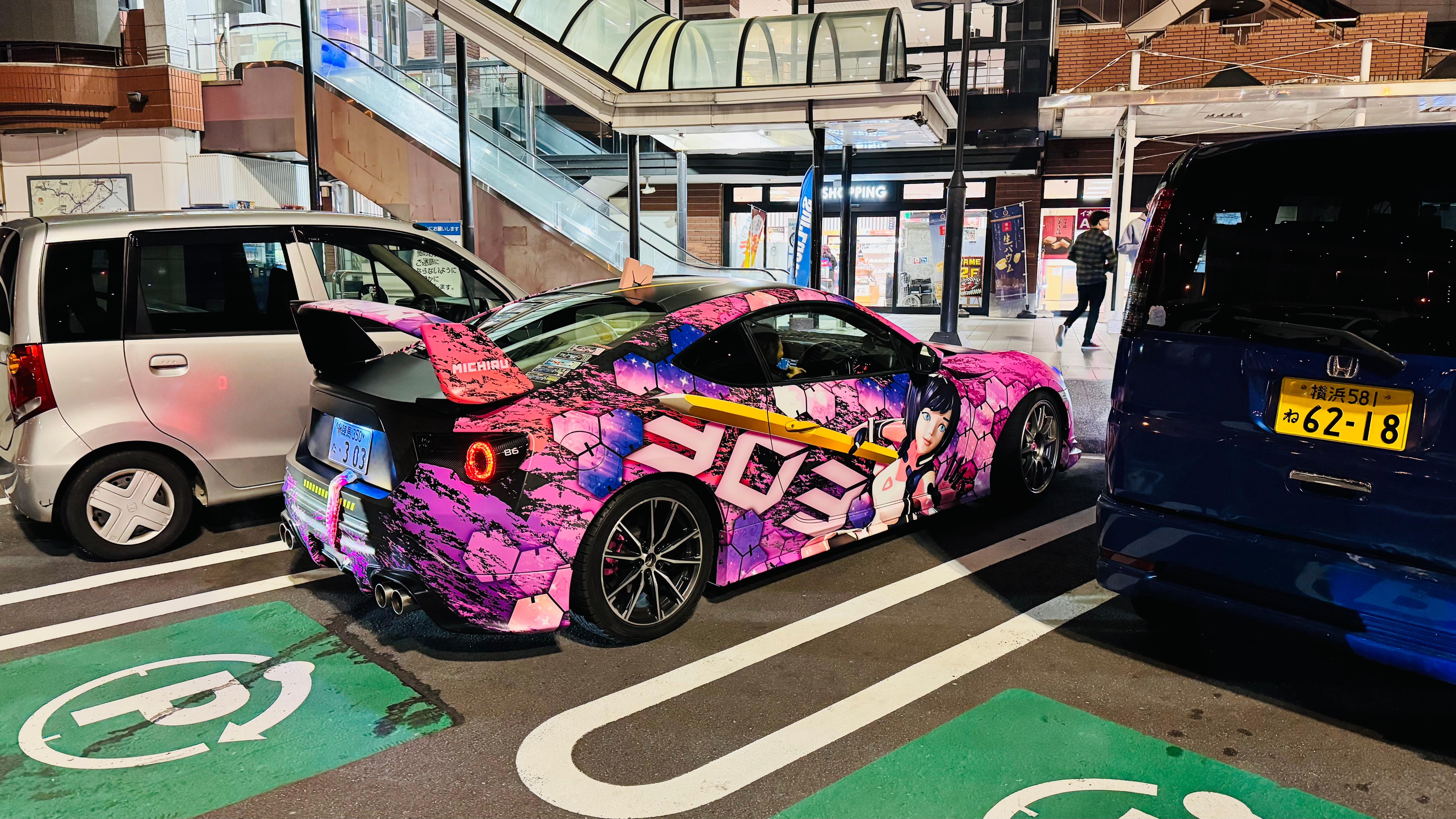 Tokyo/Yokohama: Private JDM Daikoku/大黒 Car Meet With Driver