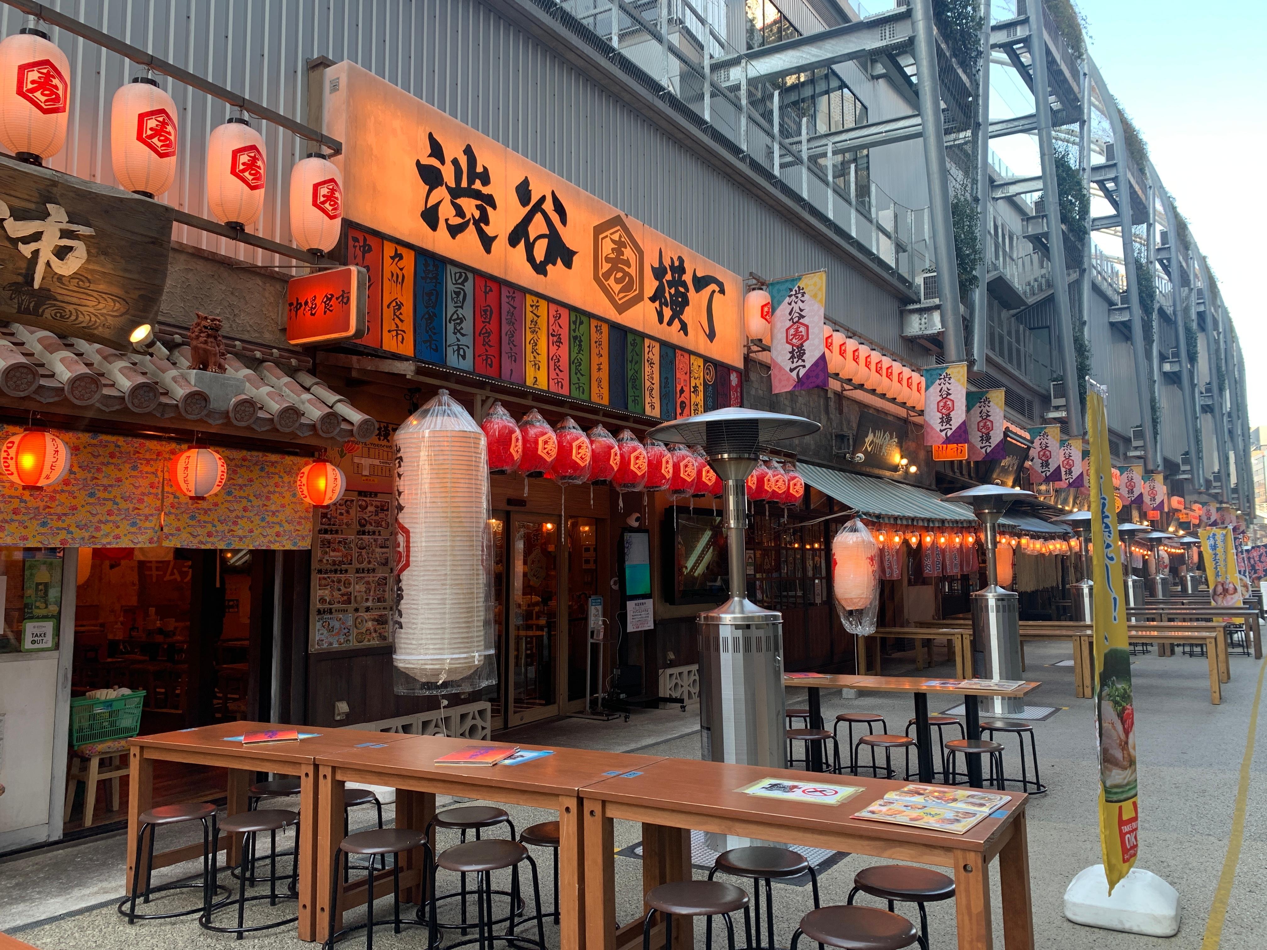 Shibuya Highlights Walking Tour with Local Guide