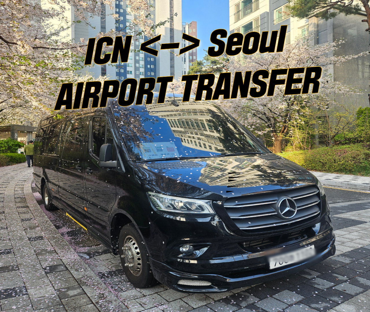 Private Airport Transfer: Incheon to Seoul Hotels