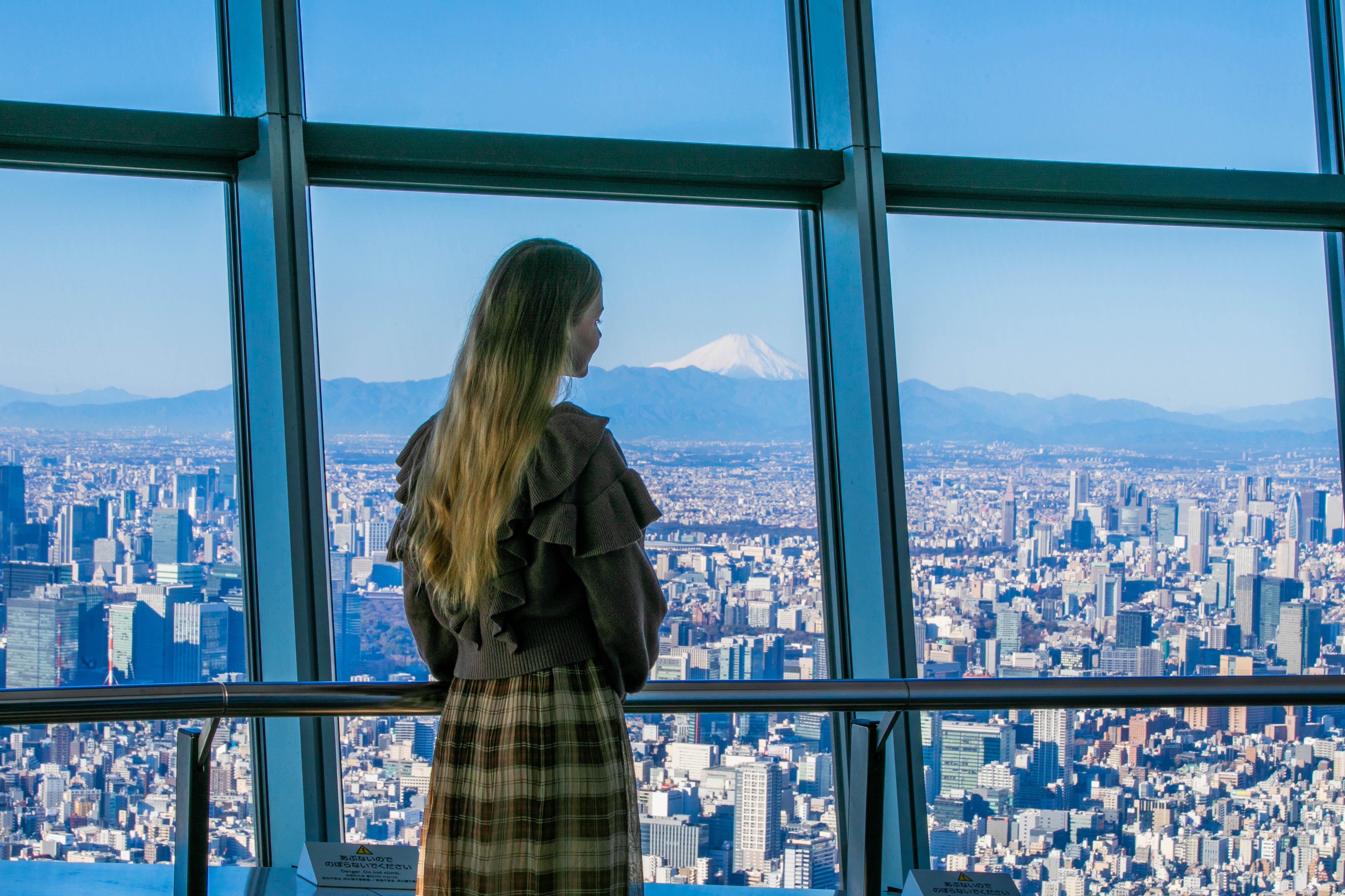 Tokyo Skytree Admission Ticket