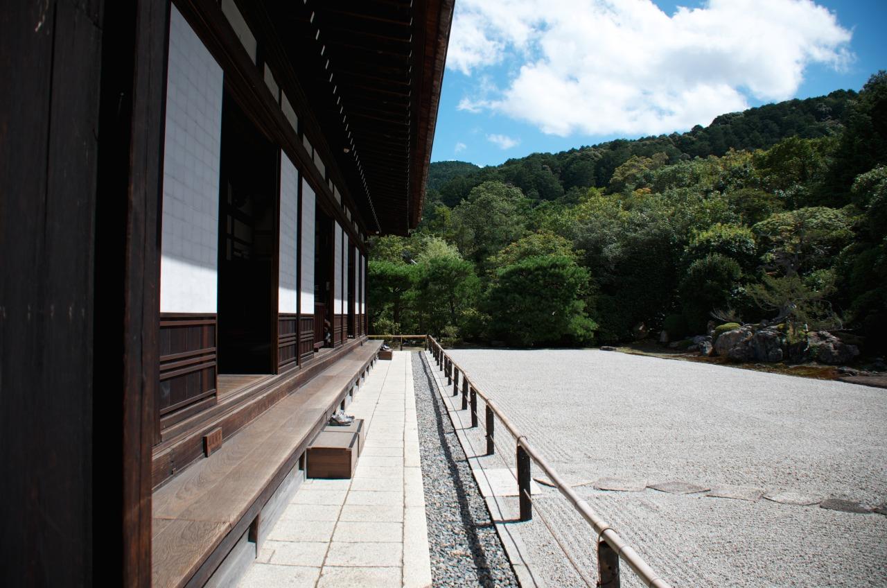Private Kyoto Walking Tour: Samurai & Geisha Heritage