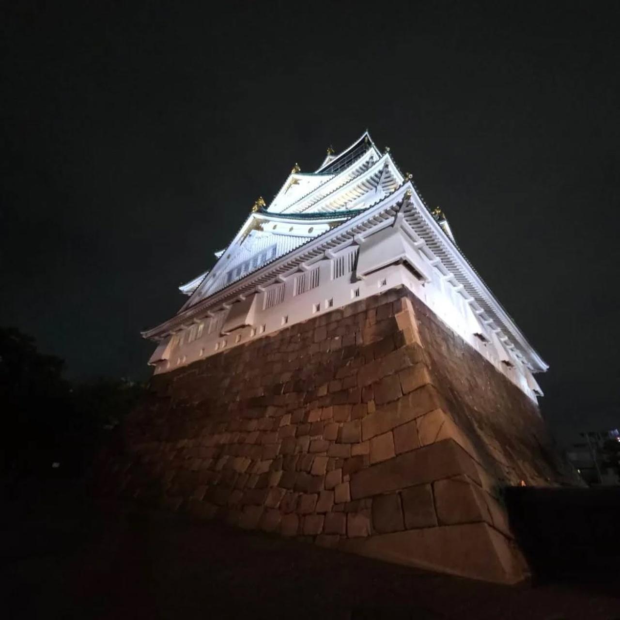 Osaka Castle Grounds: Haunted History & Legends Tour