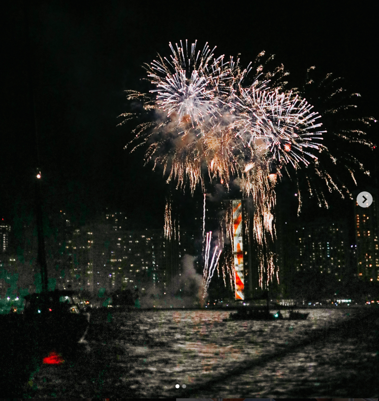 Friday Night Fireworks Sail aboard Holokai Catamaran