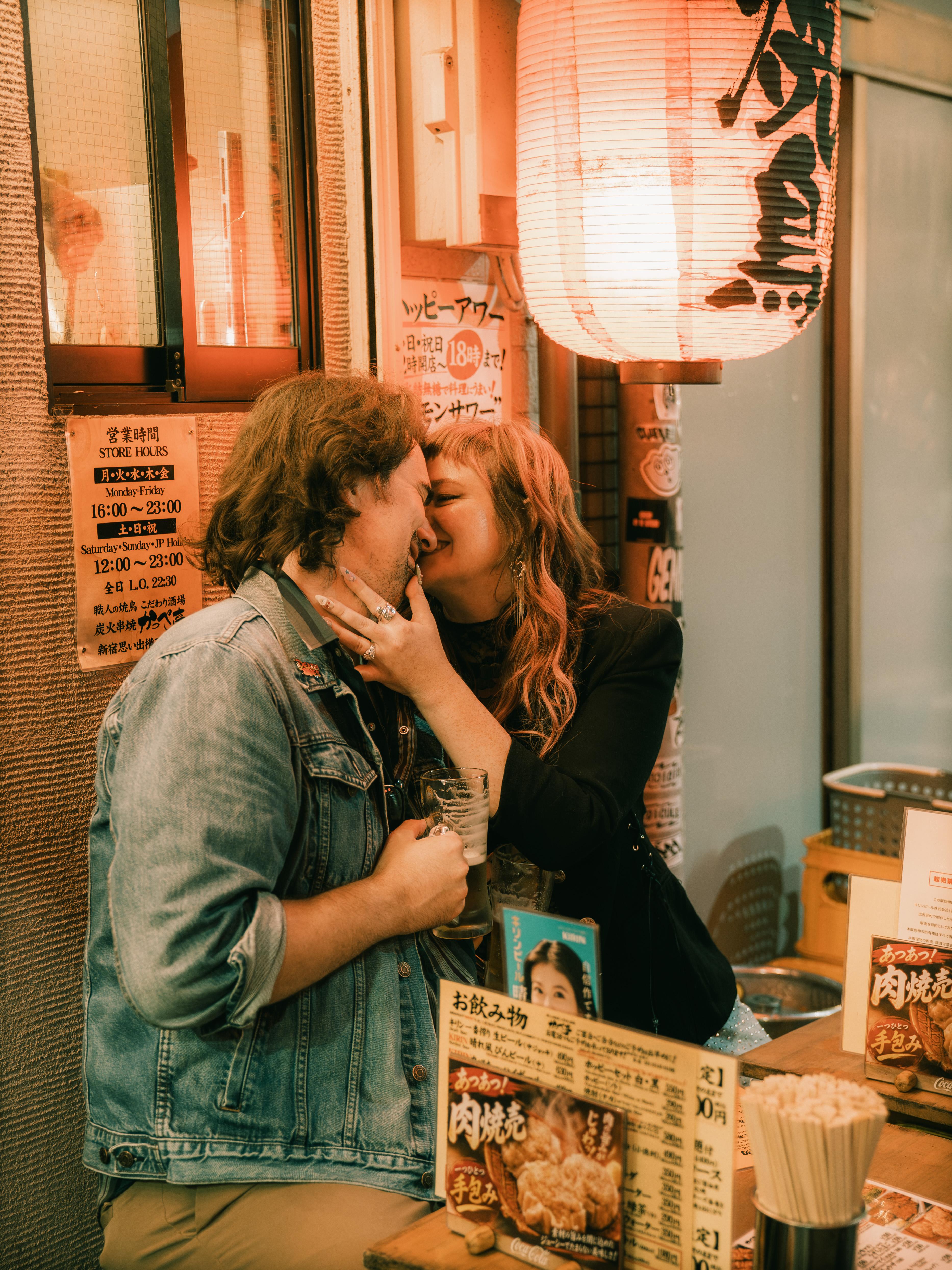 Tokyo photoshoot with a professional photographer — image 72