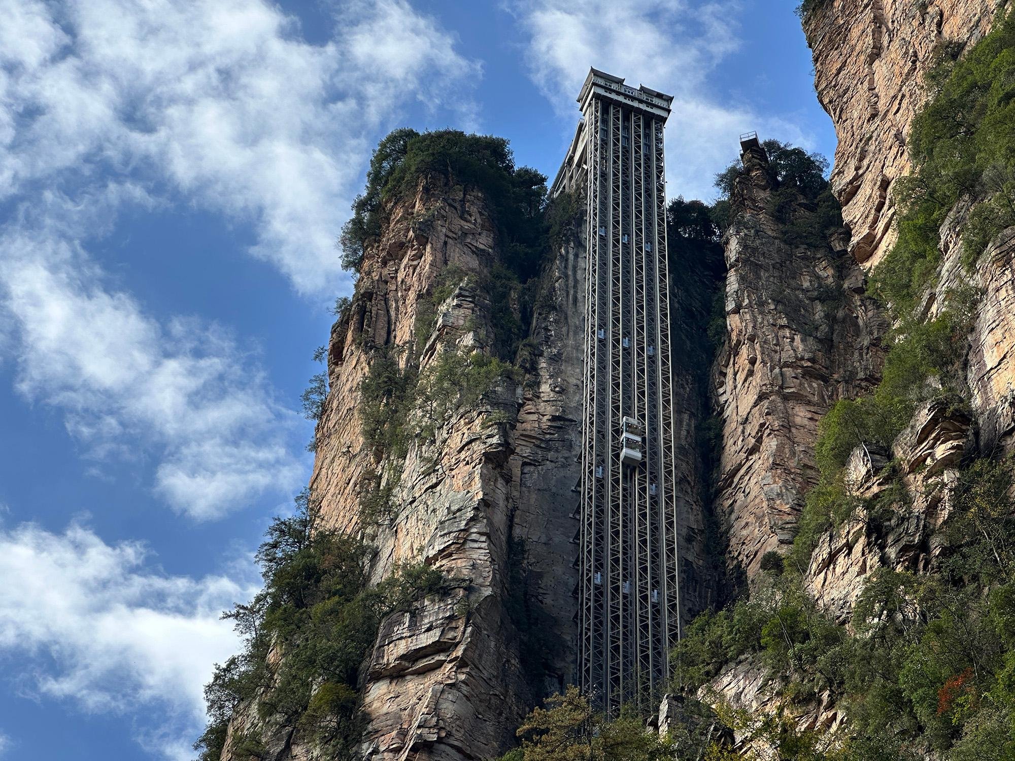 Zhangjiajie Bailong Elevator & Tianzishan Cable Car Combo Ticket