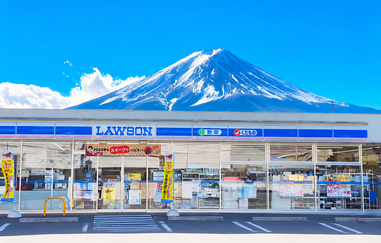 Mount Fuji and Kawaguchi Lakes Small-Group Day Tour