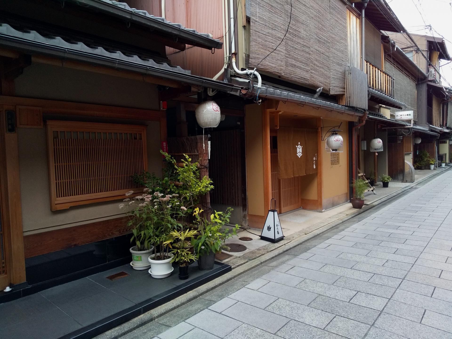 Kyoto: Evening Walking Tour of Gion’s Geisha District