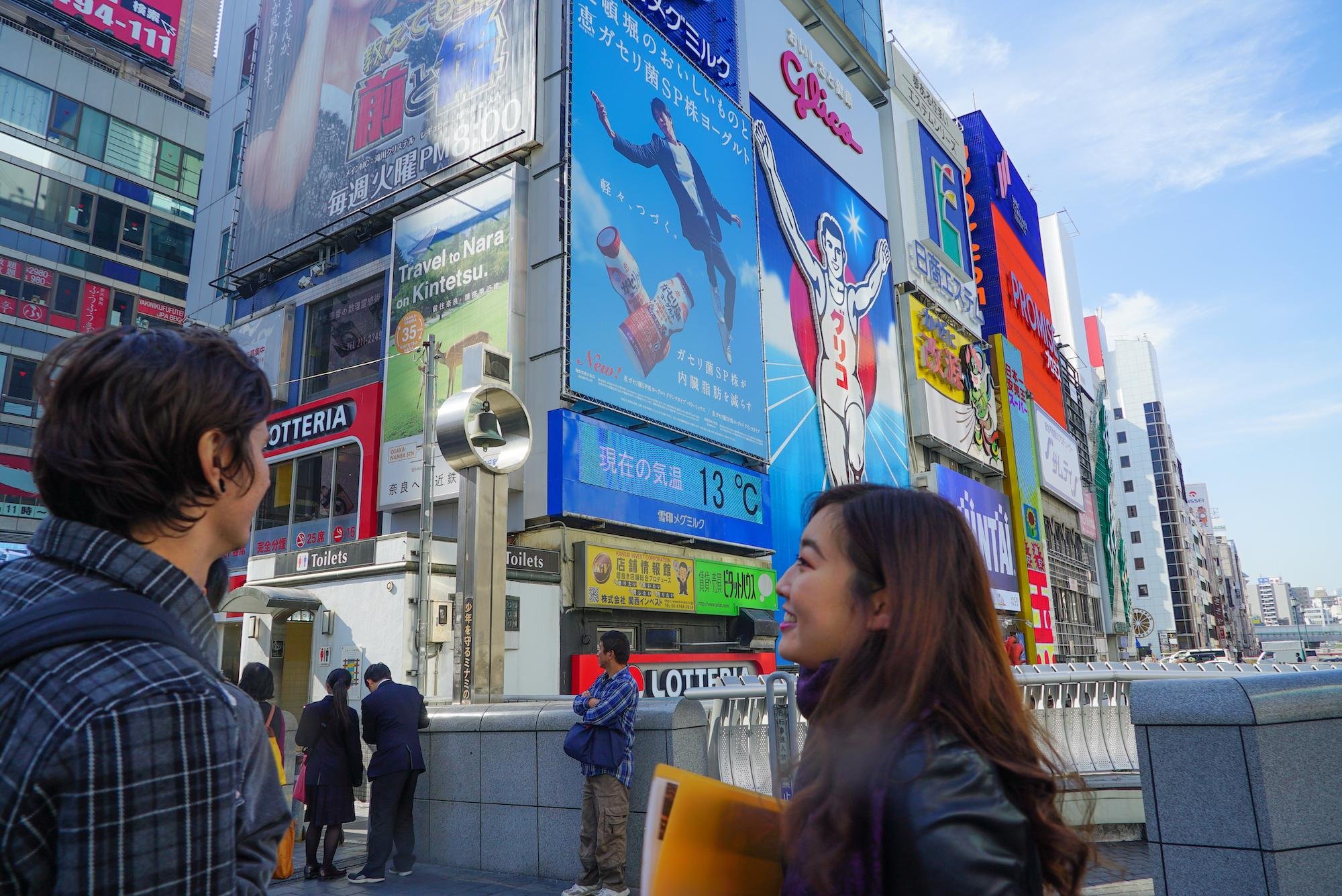Osaka Street Food Walking Tour with Okonomiyaki Cooking