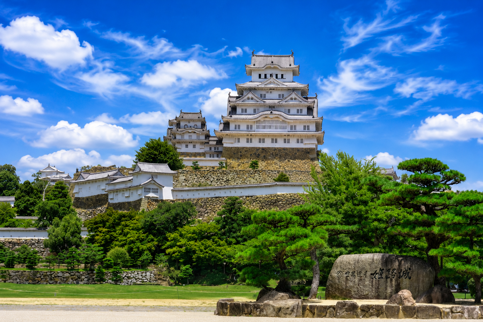 From Osaka: Himeji Castle, Arima Onsen & Mt. Rokko Day Tour