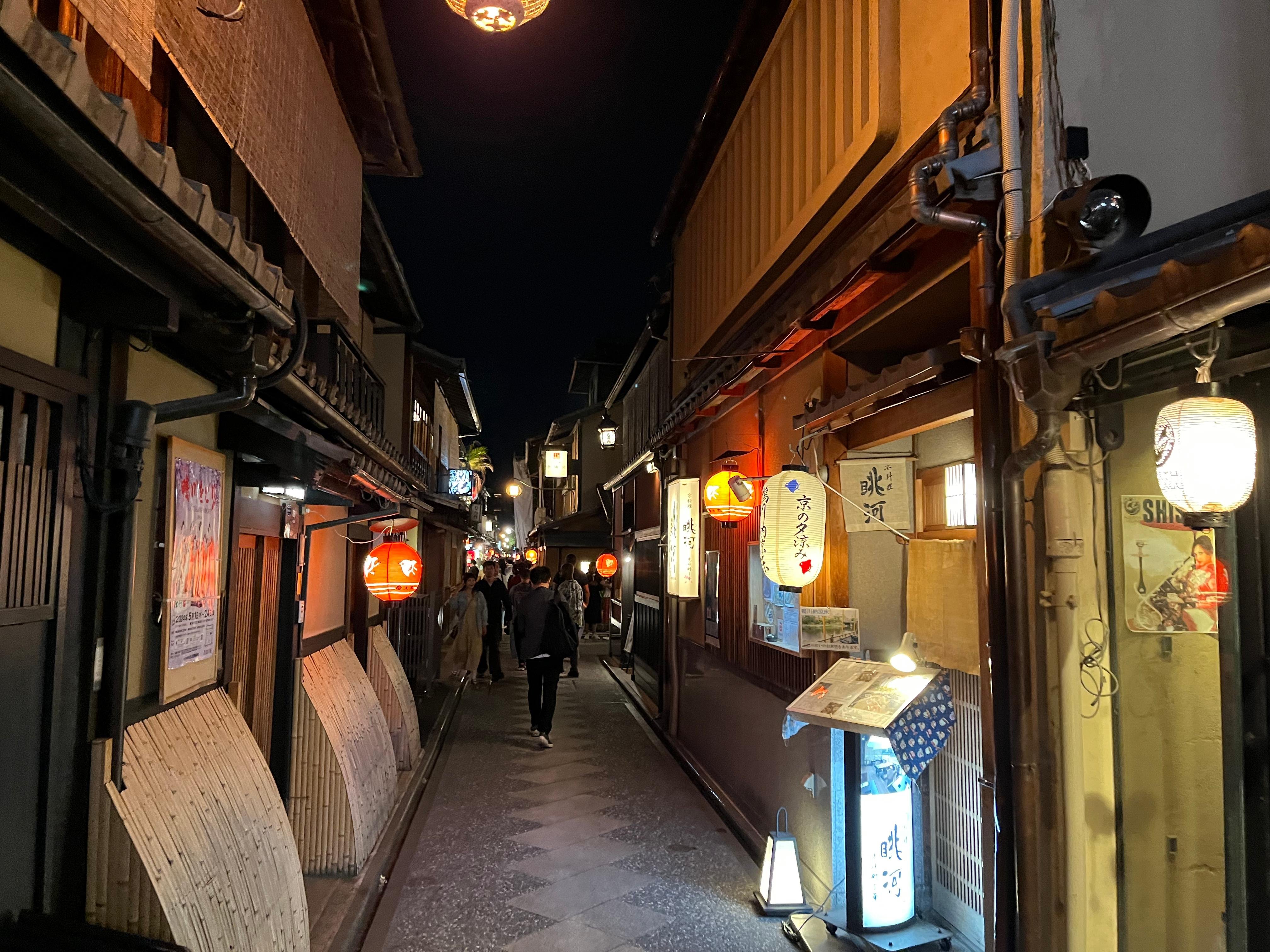 Kyoto: Gion and Geisha District Walking Tour