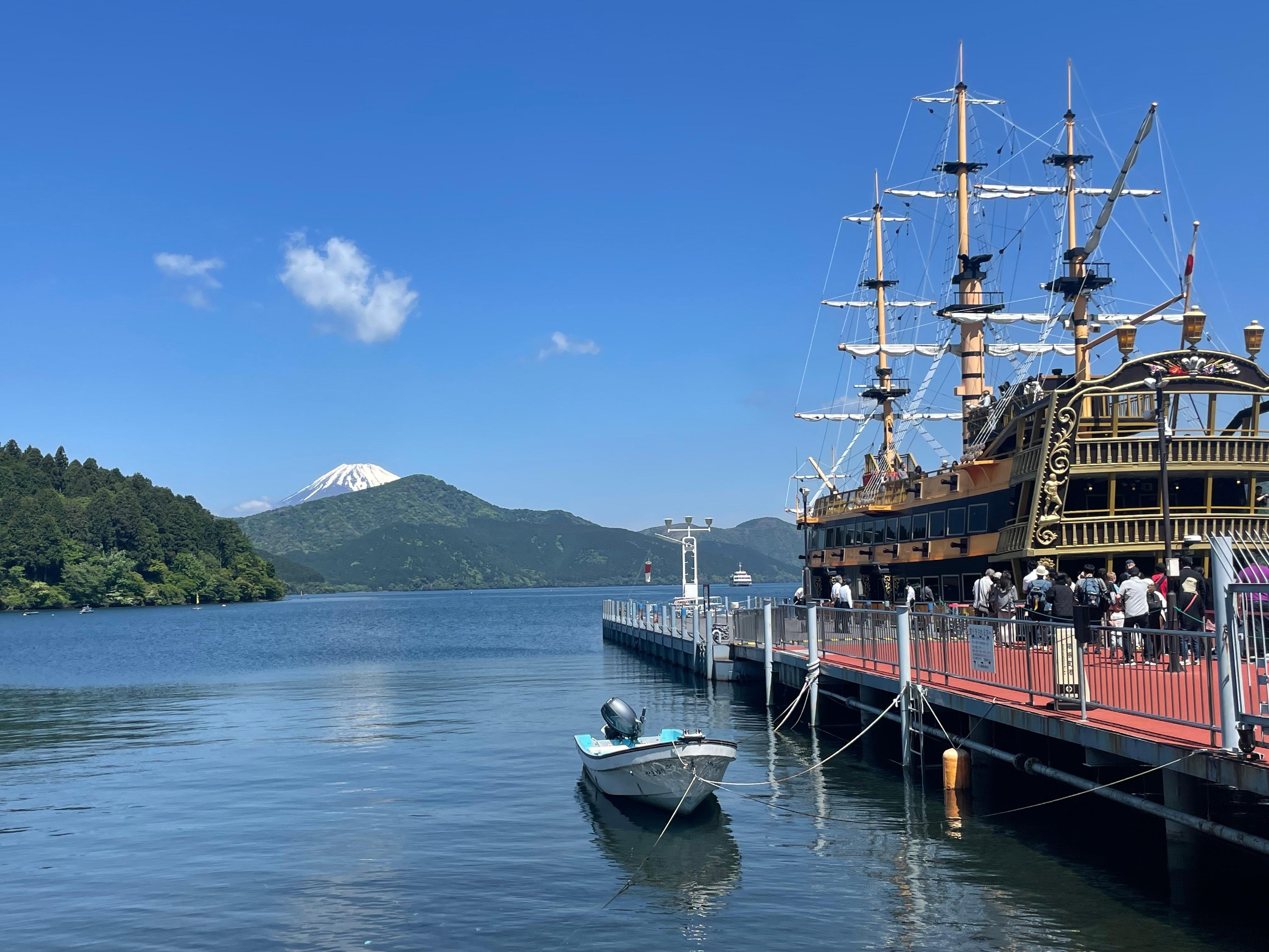 Hakone Private Full-Day Tour from Tokyo