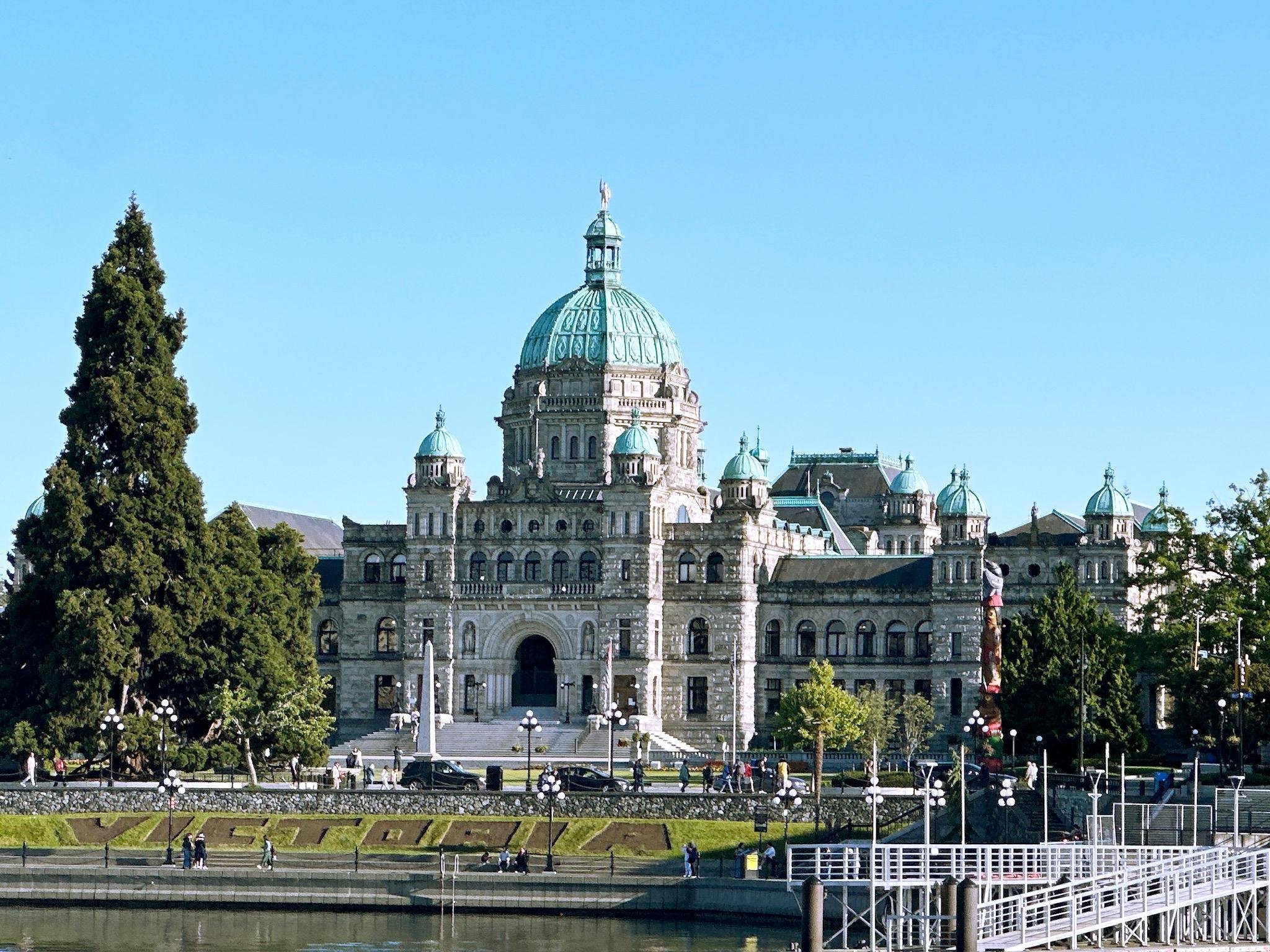 Private 2-Hour Victoria Highlights City Tour