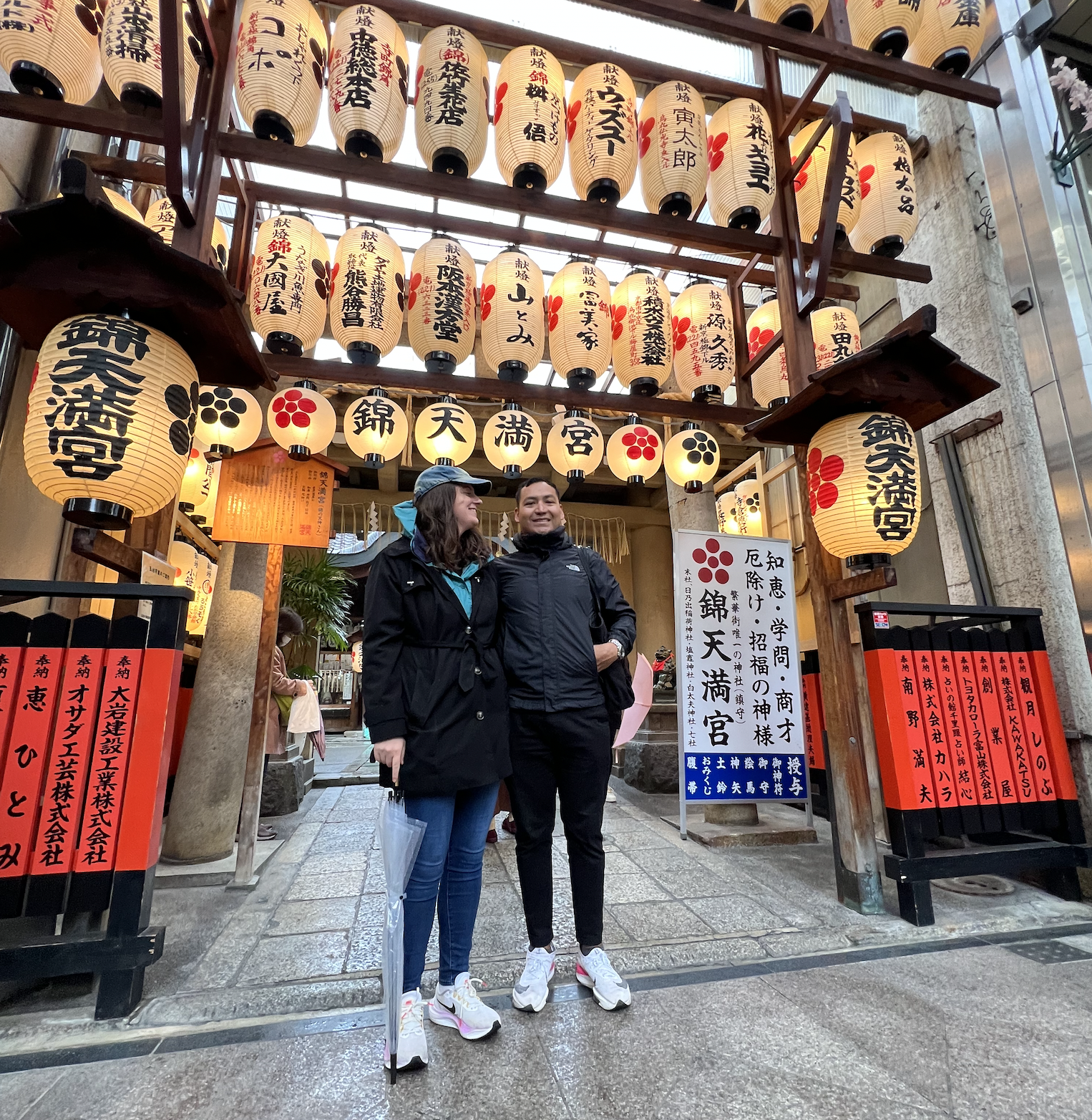 Tour culinaire du marché de Nishiki et promenade guidée dans Gion