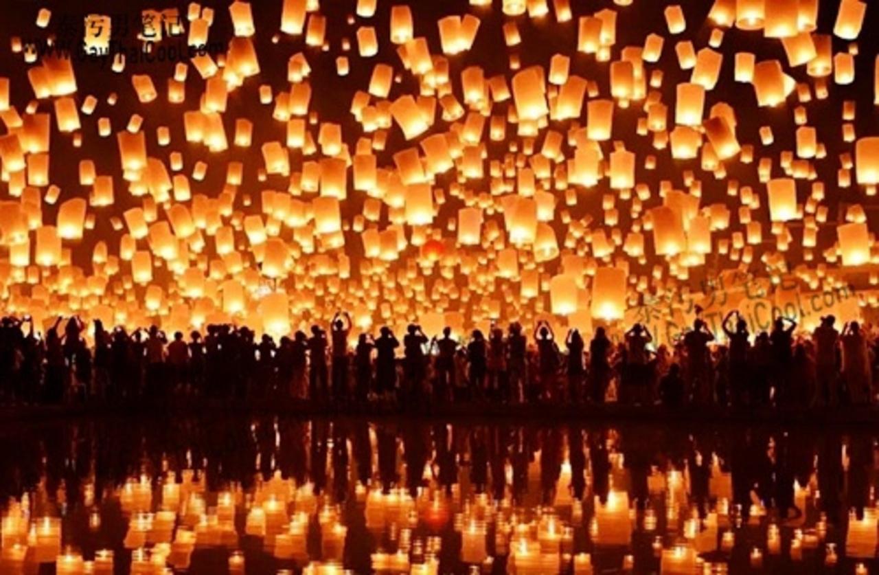Yi Peng Sky Lantern Festival at Maejo University