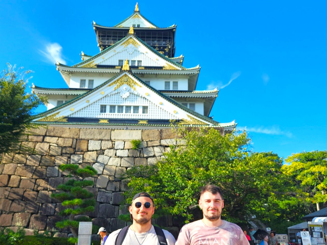 Guided Walking Tour of Osaka Castle & Historical Grounds