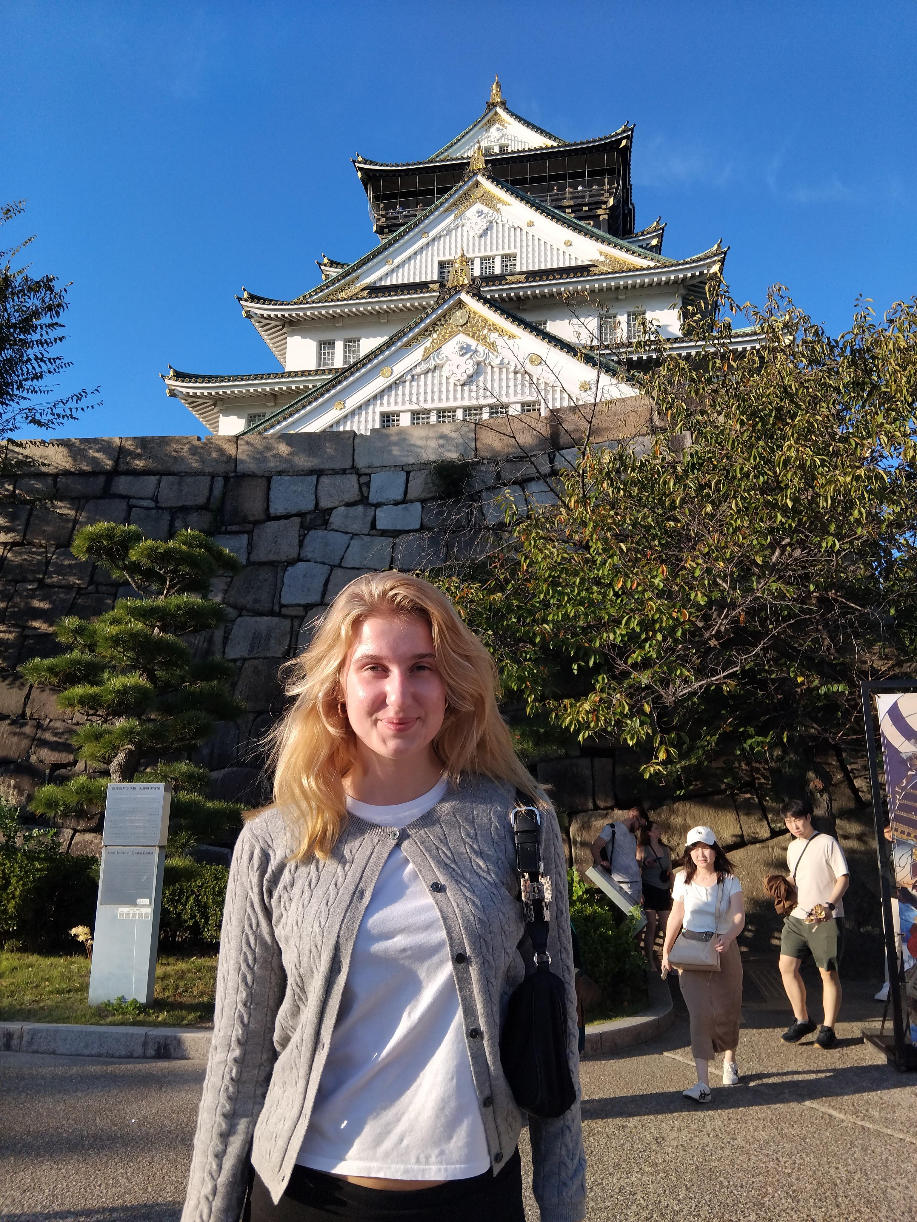 Guided Walking Tour of Osaka Castle & Historical Grounds