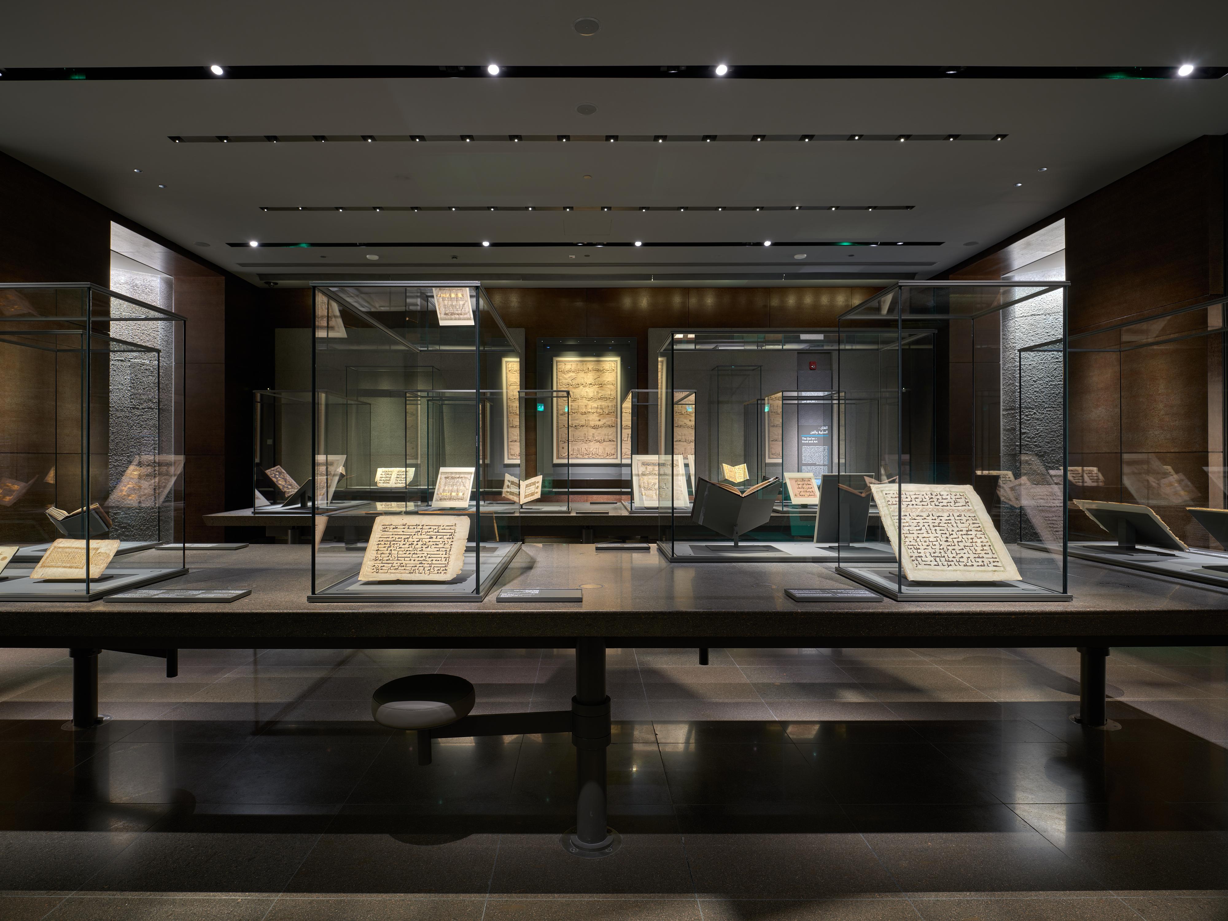 Doha: Museum of Islamic Art Entry Ticket