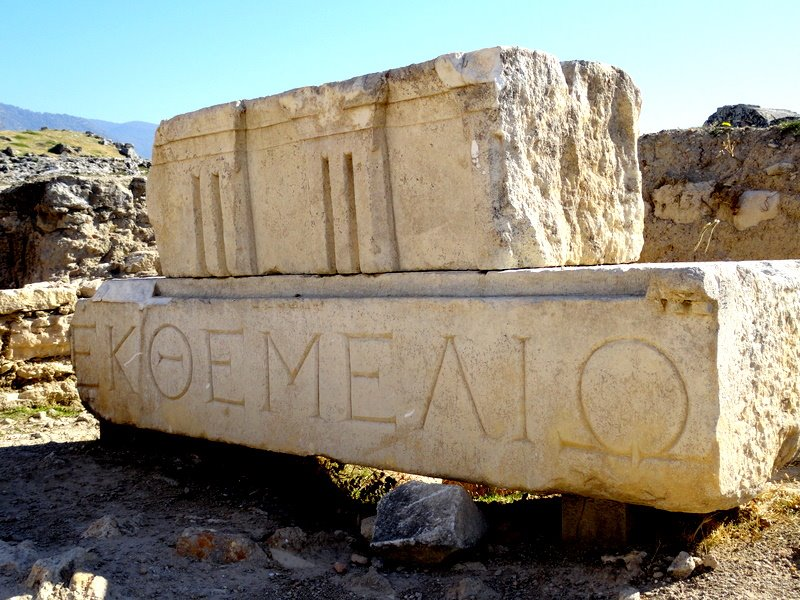Private Pamukkale & Hierapolis Excursion from Izmir