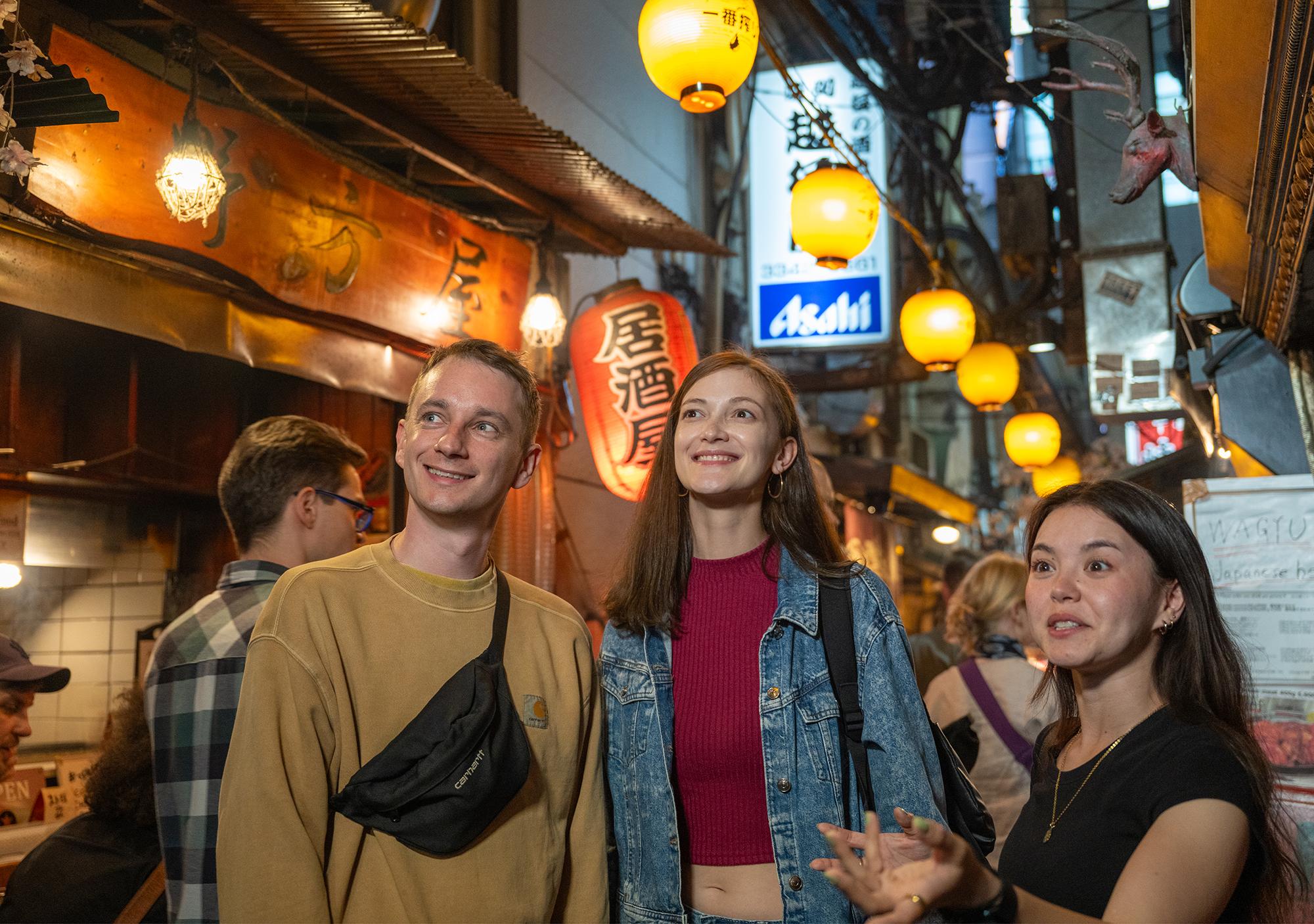 Shinjuku Night District Bar Crawl