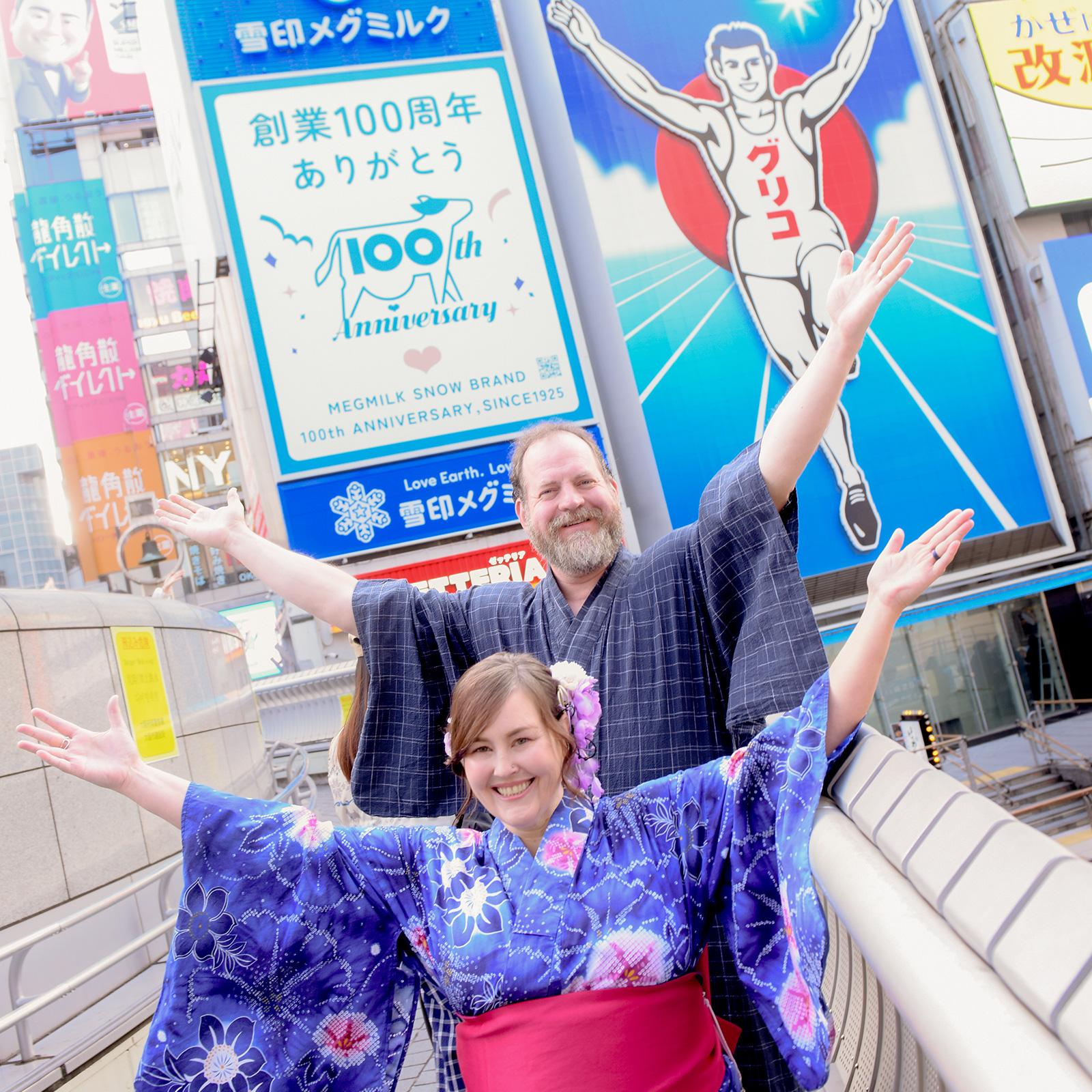 Osaka experience, image 37