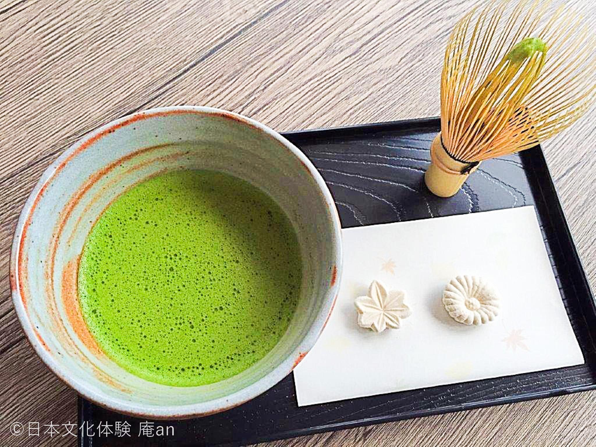 Authentic Japanese Matcha Tea Ceremony in Osaka