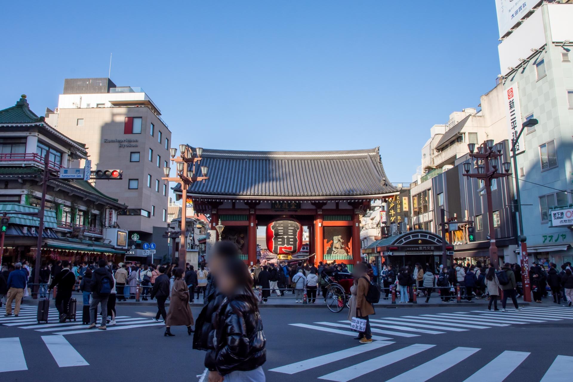 Asakusa Samurai & Ninja Museum: Family Training Experience