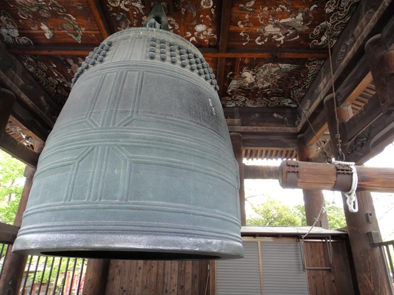 Kyoto Private Samurai History & Mountain Hike