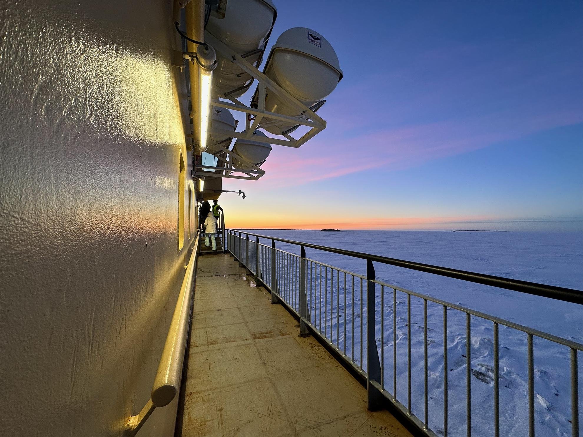 Icebreaker Arktis Cruise with Ice Floating from Rovaniemi