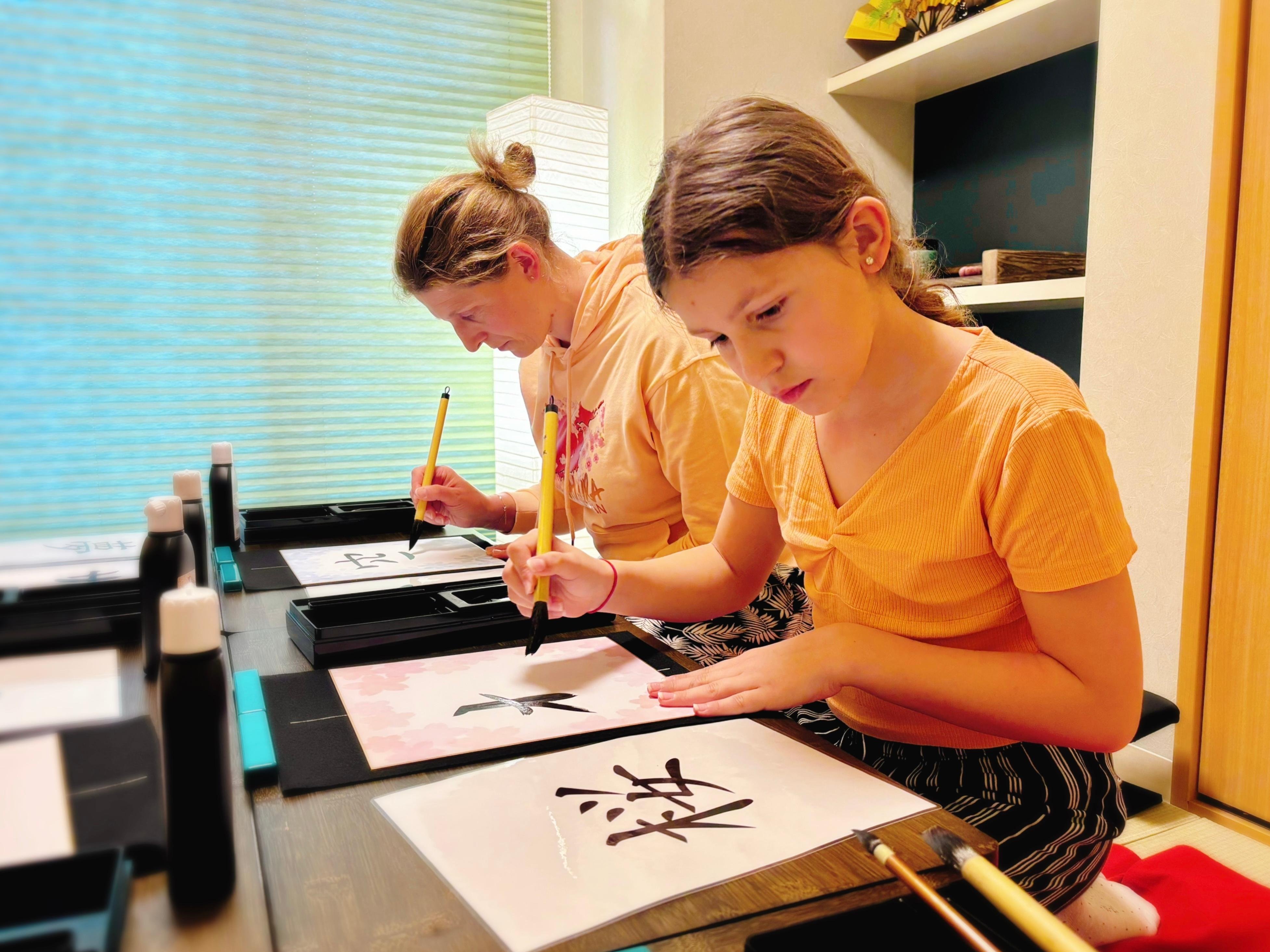 Private Calligraphy and Matcha Tea Ceremony in Osaka