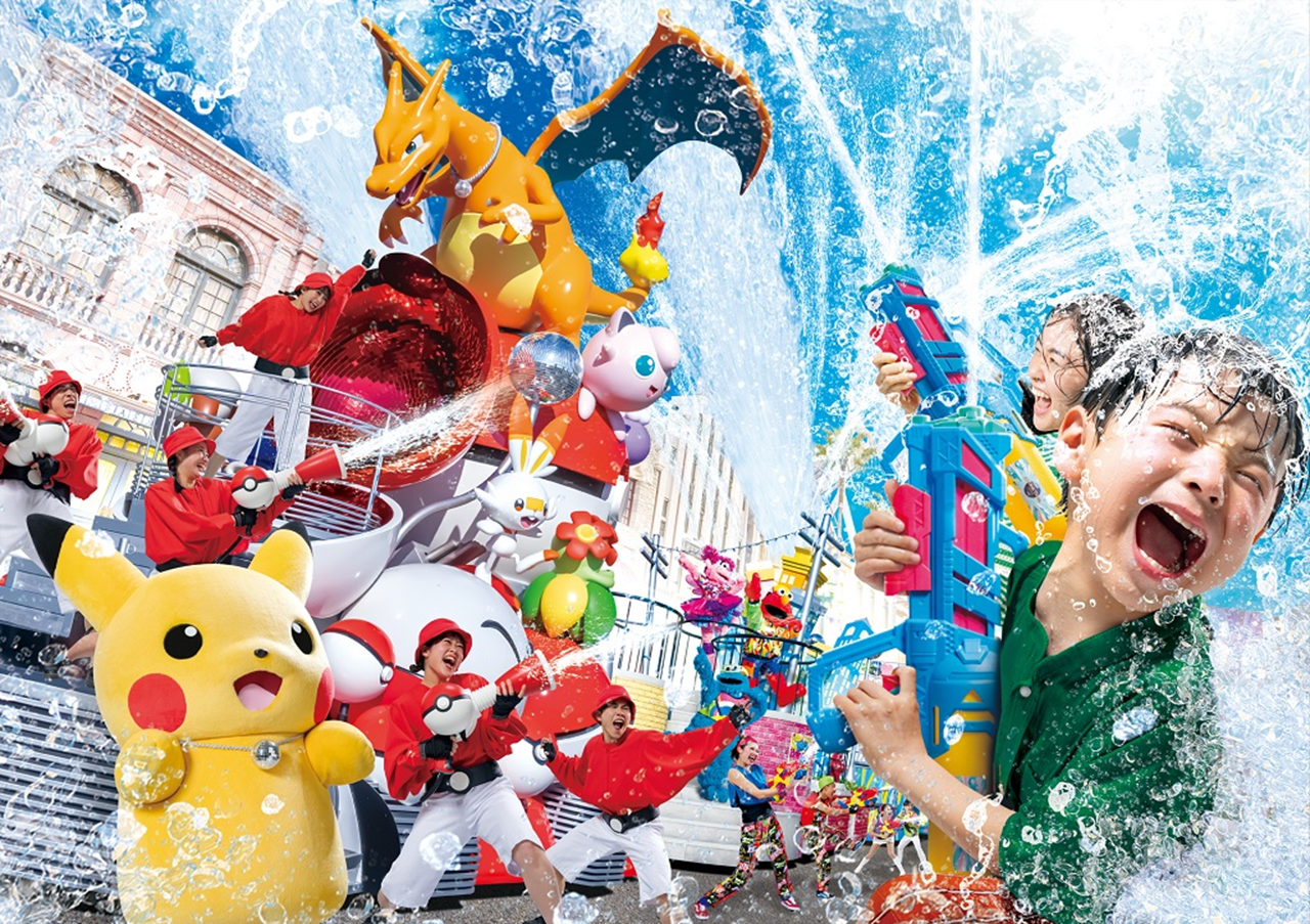 Universal Studios Japan: 1-Day Entry Ticket