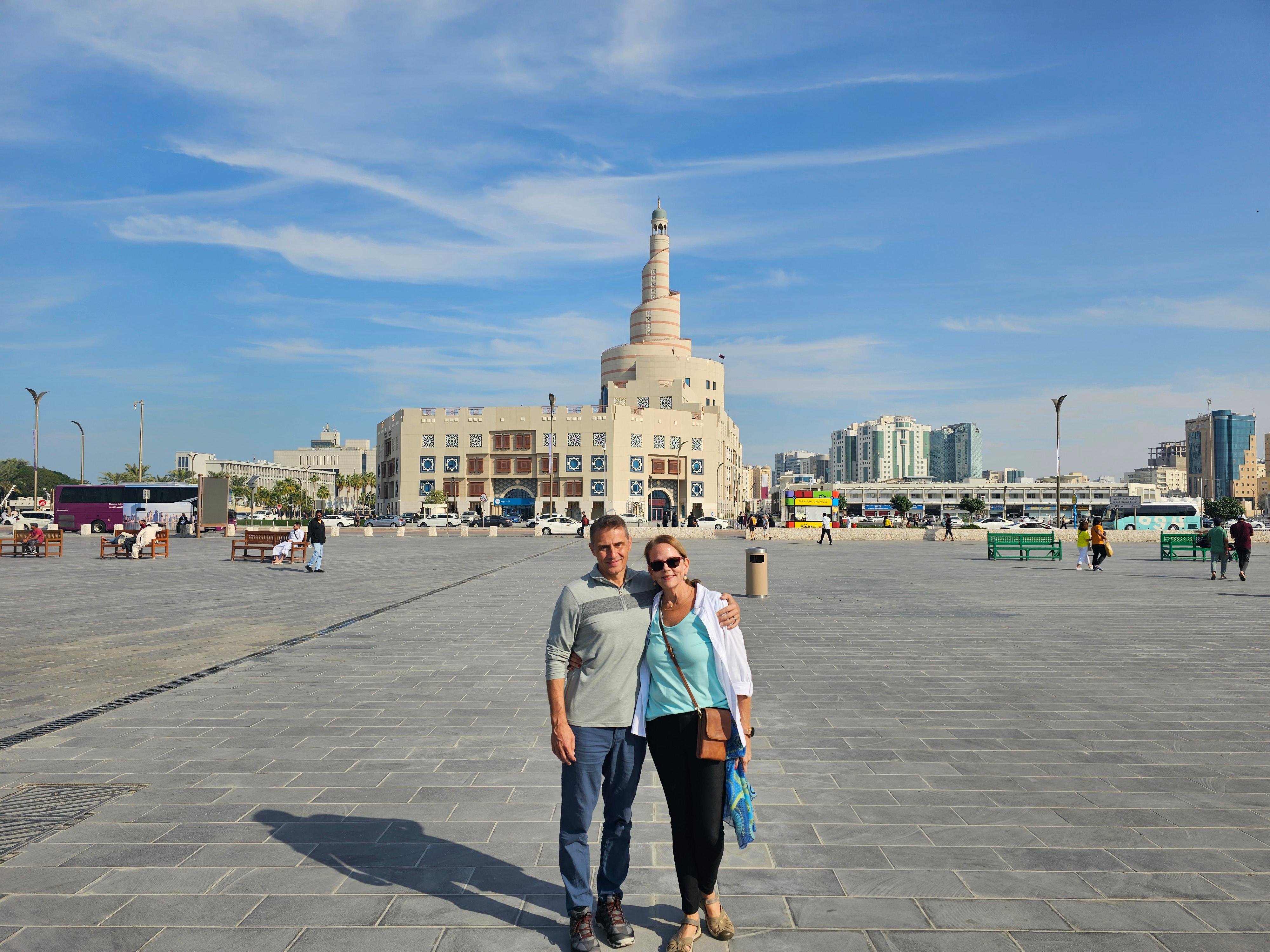 Private Doha City Exploration with Professional Guide