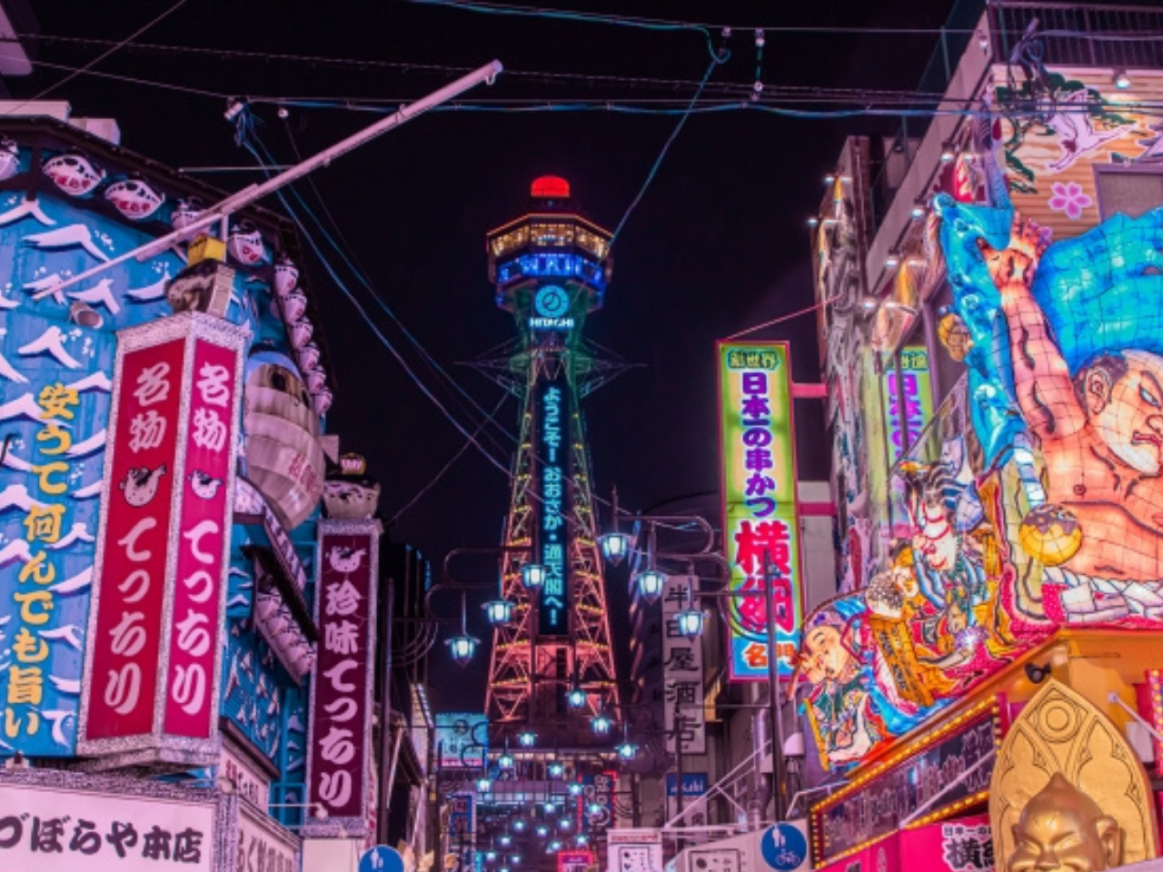 Shinsekai Street Food Tour