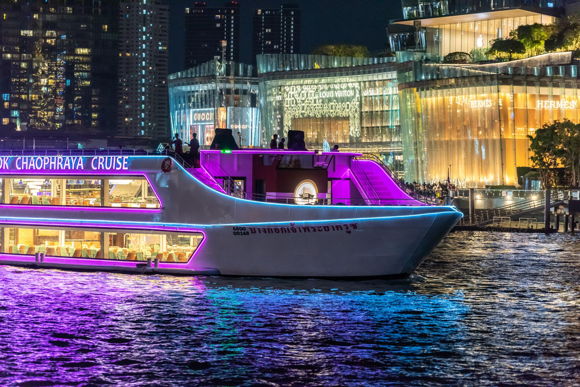 Bangkok Chao Phraya Luxury Dinner Cruise