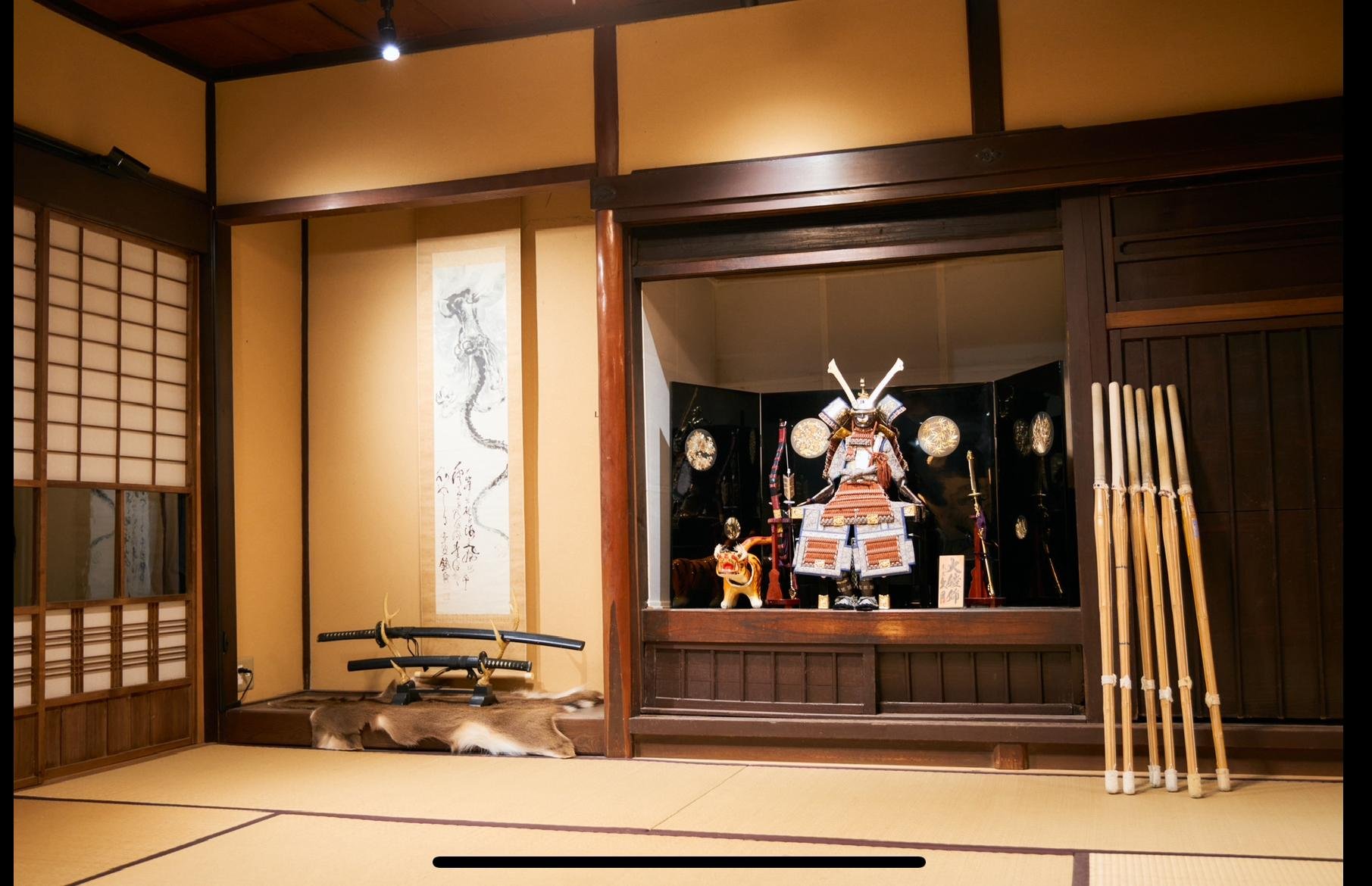 Kyoto Samurai & Kendo Experience in a Century-Old Machiya