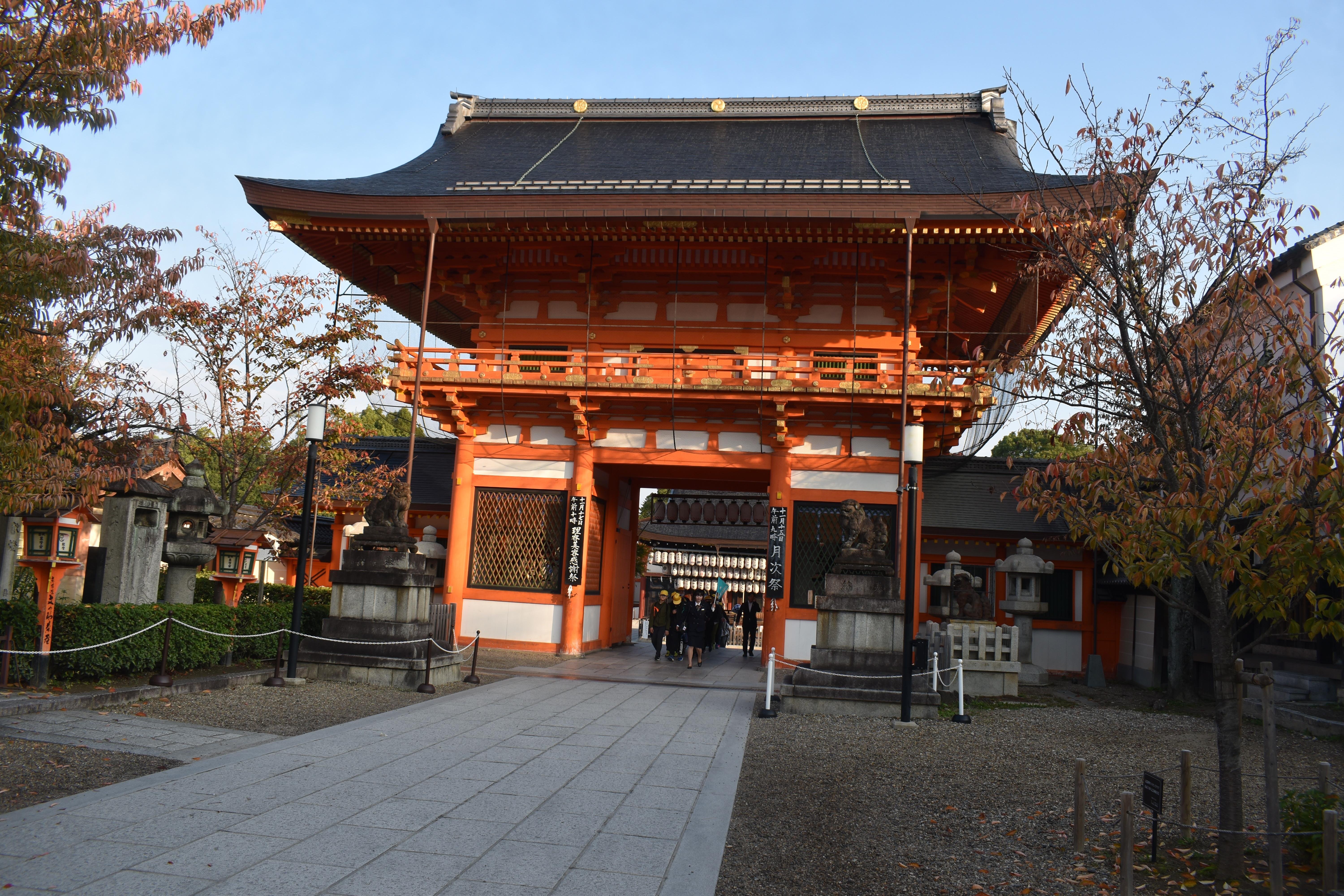 Kyoto Gion & Pontocho Cultural Walking Tour