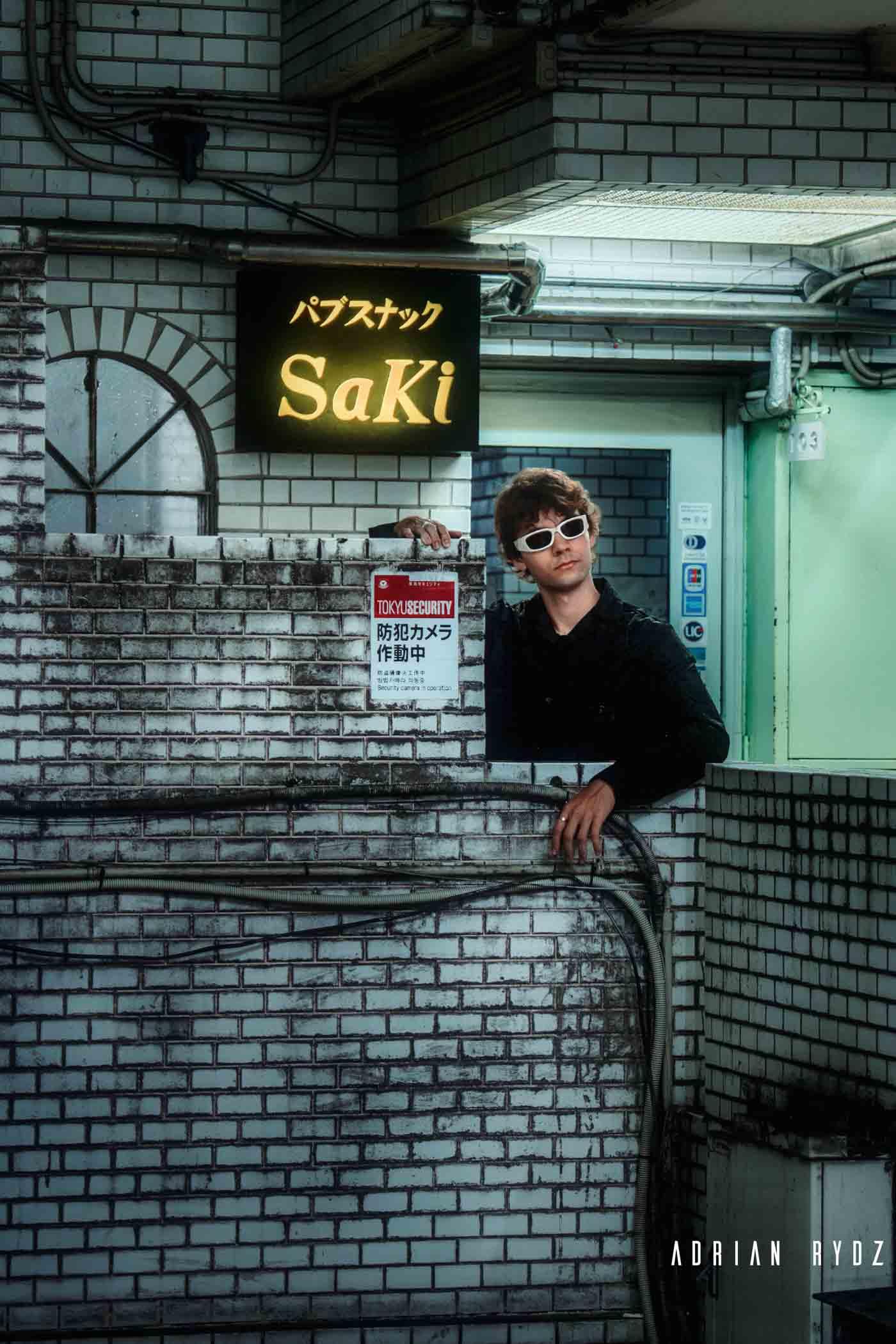 couples photoshoot in Tokyo — image 28