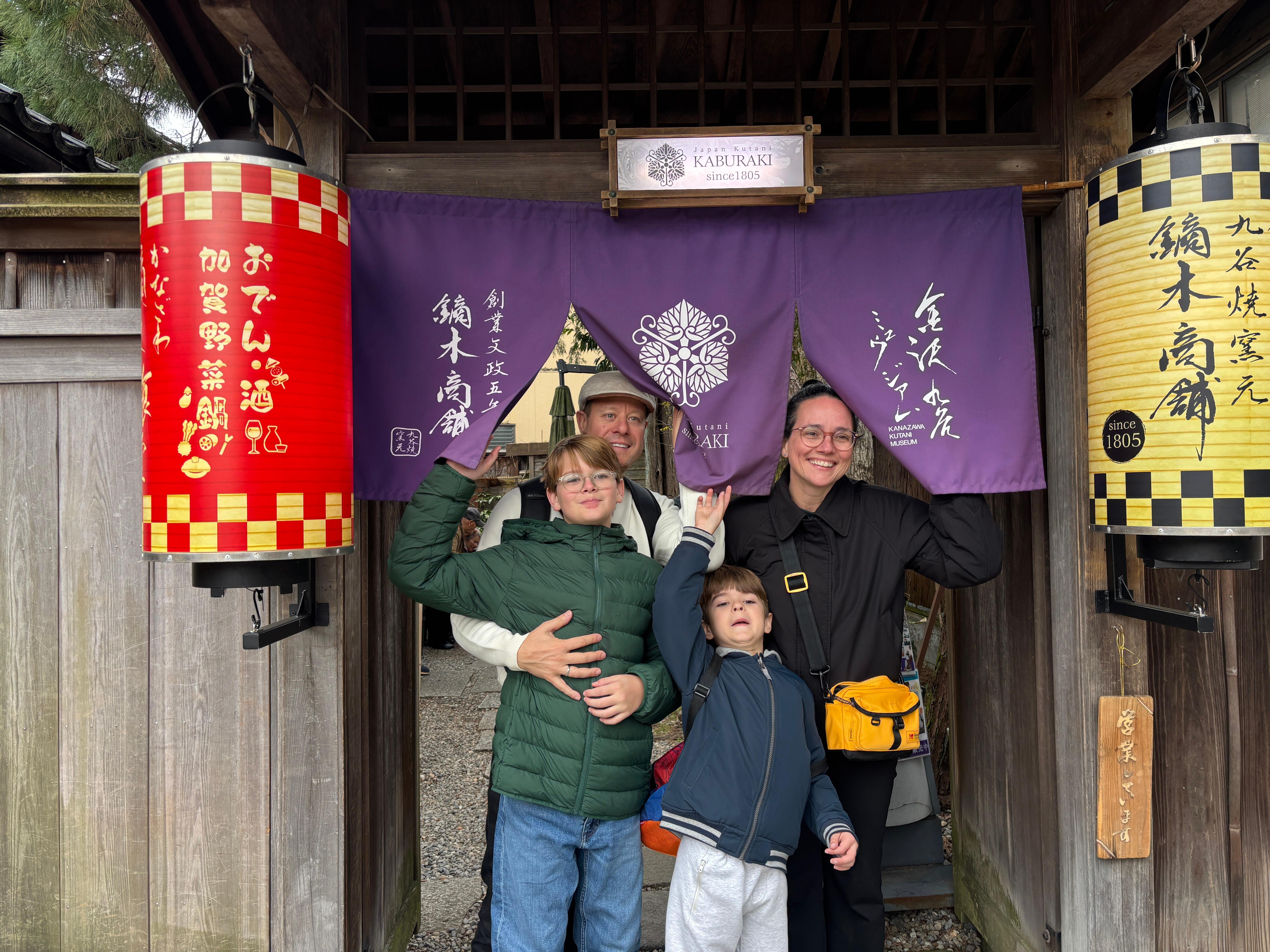 Kanazawa: Castle & Samurai History Walking Tour