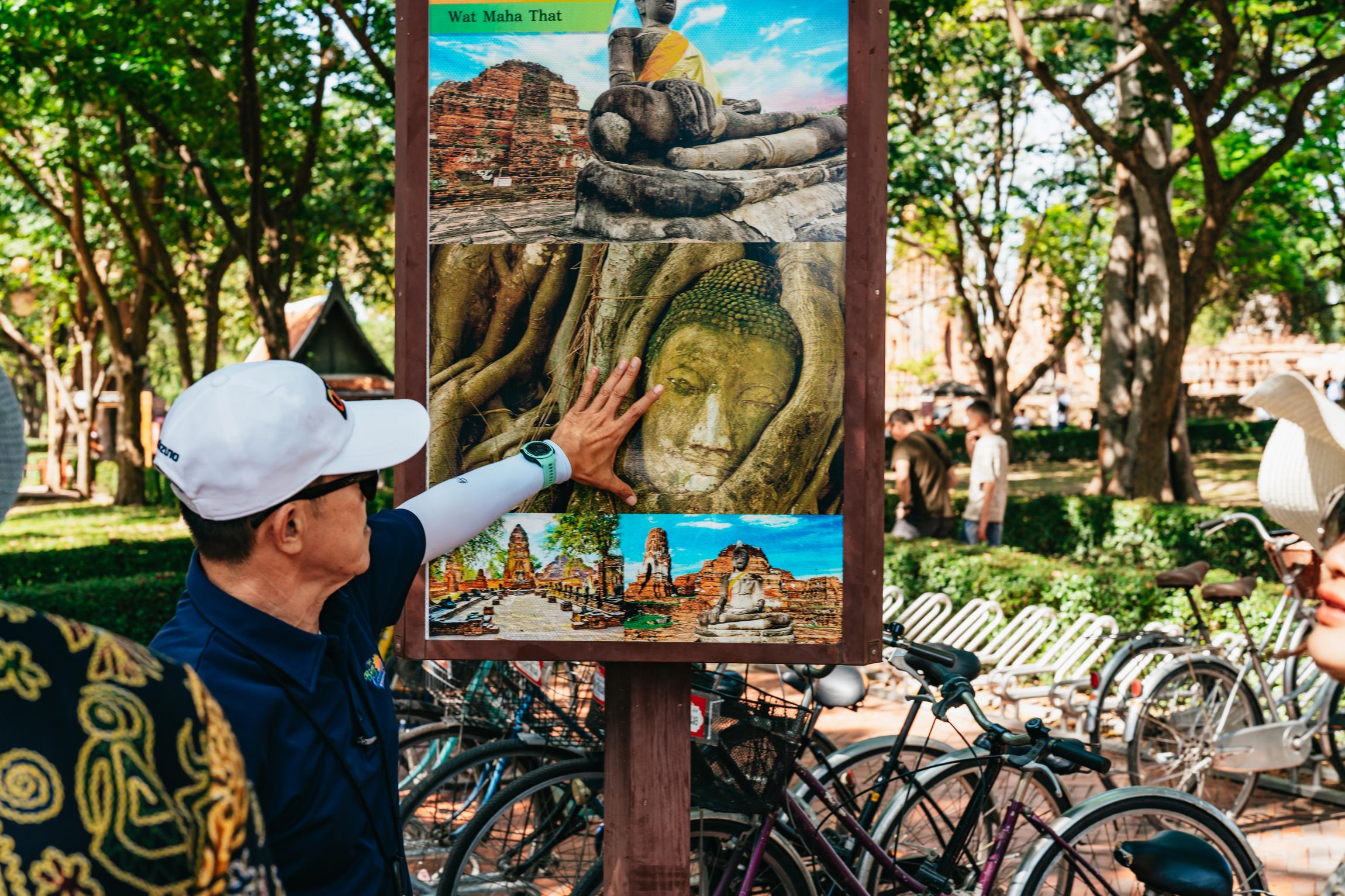 Bangkok to Ayutthaya: Ancient Temples Day Tour with Lunch