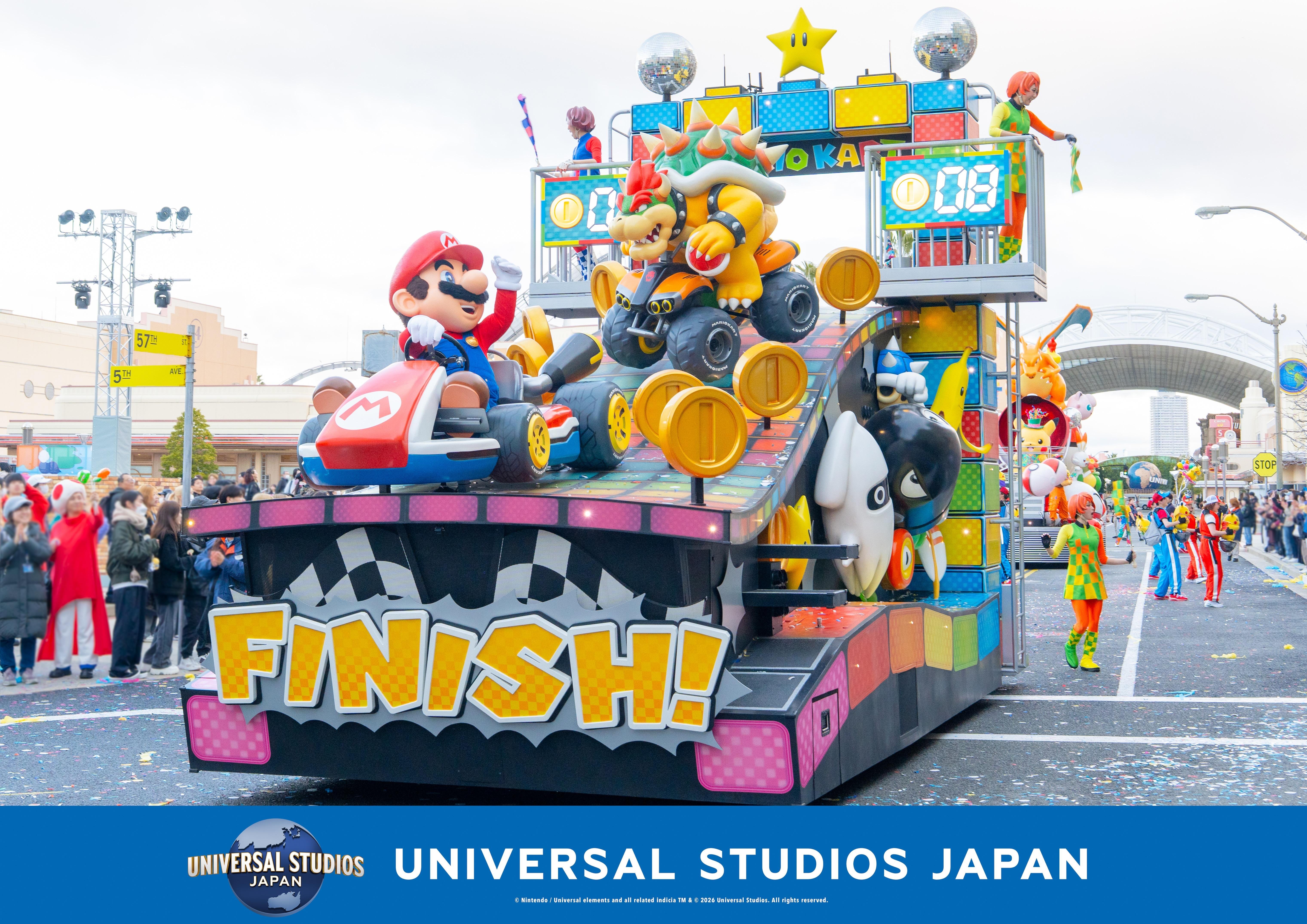 Universal Studios Japan: 1-Day Entry Ticket