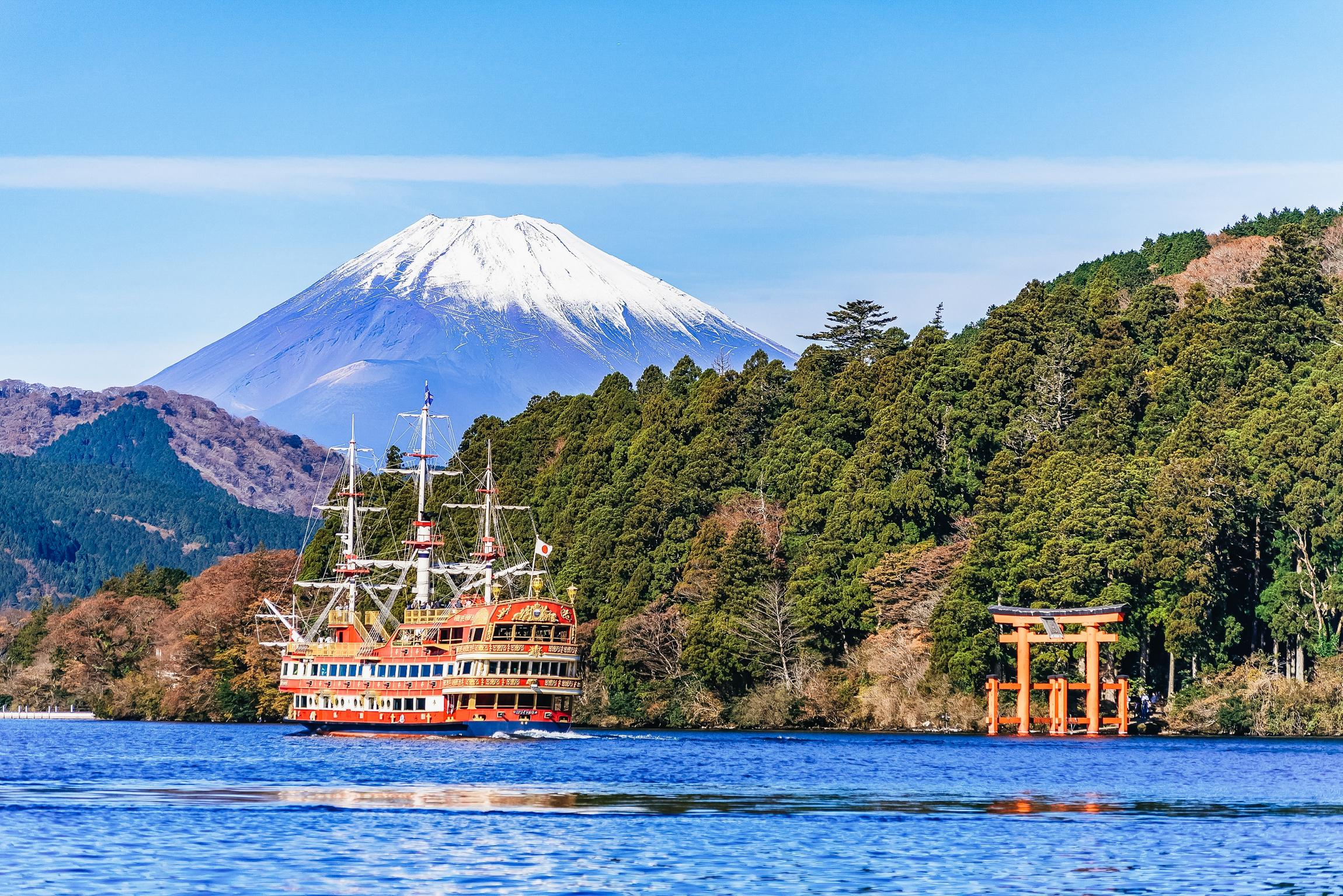 Tokyo Mt Fuji 5th St & Hakone Cruise Bus Tour w/Bullet Train