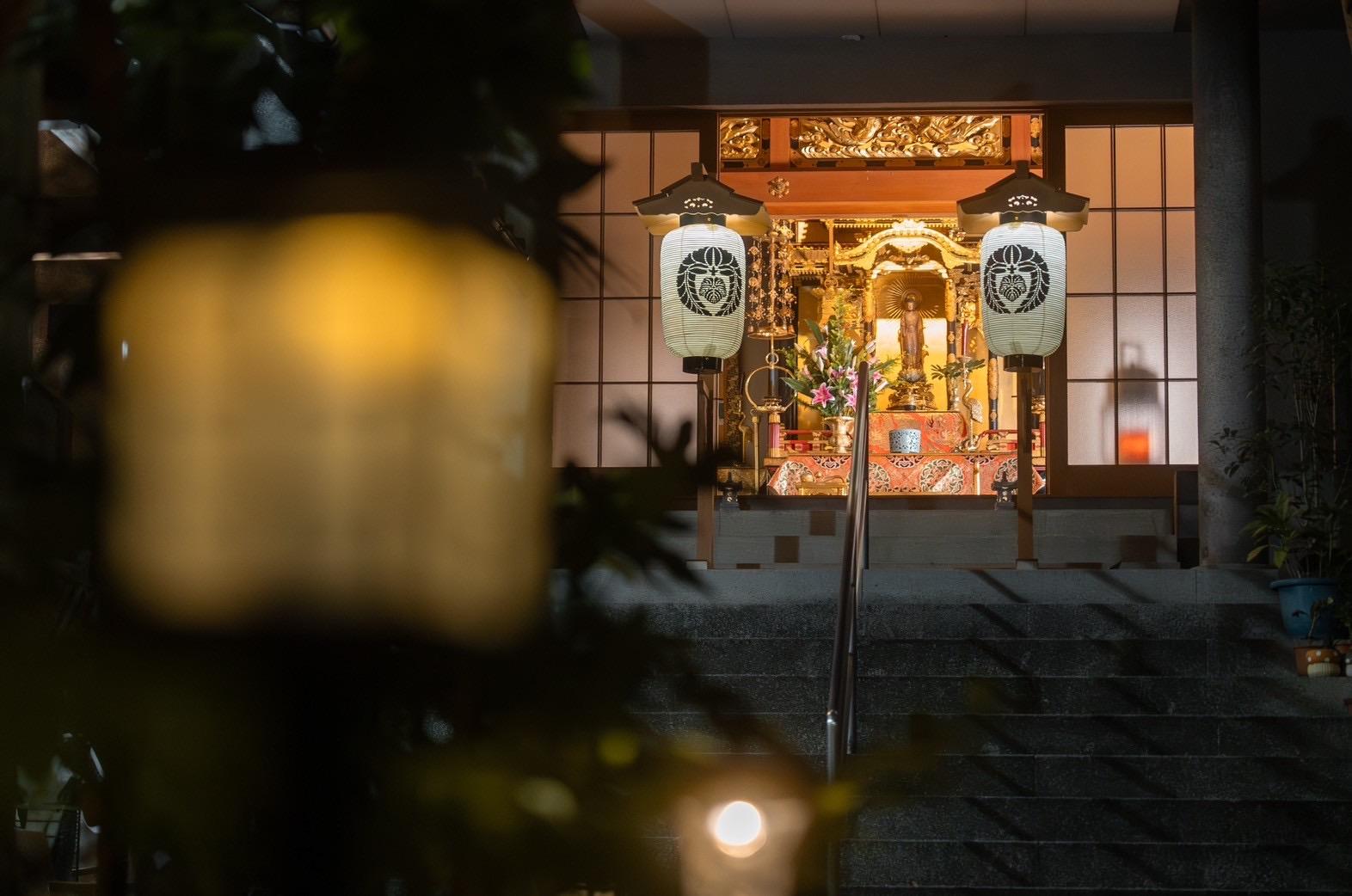 Osaka Temple Zen Tea Ceremony & Refreshing Foot Bath