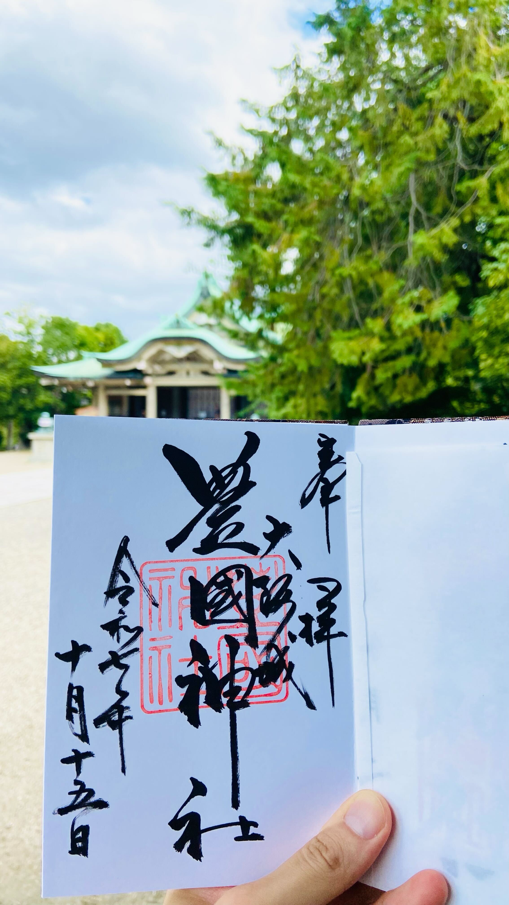 Osaka Castle Defensive Tour & Tower Admission