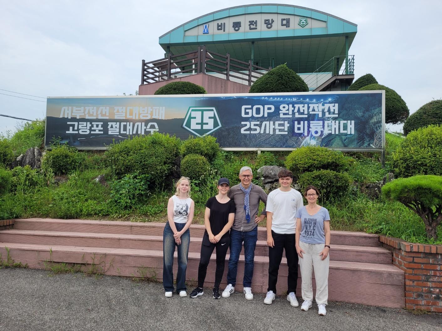 Private Full-Day DMZ & Odusan Observatory Tour from Seoul