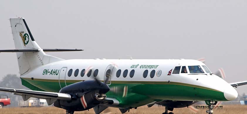 Kathmandu: Panoramic 1-Hour Mount Everest Flight